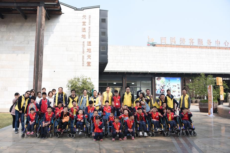 艺创公司走进杭州儿童福利院志愿者活动