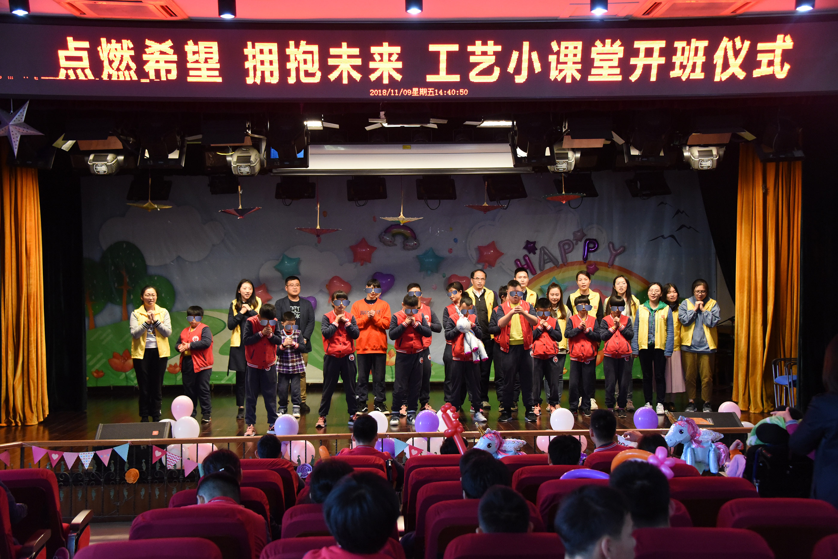 点燃希望、拥抱未来——“工艺小课堂”开课啦！