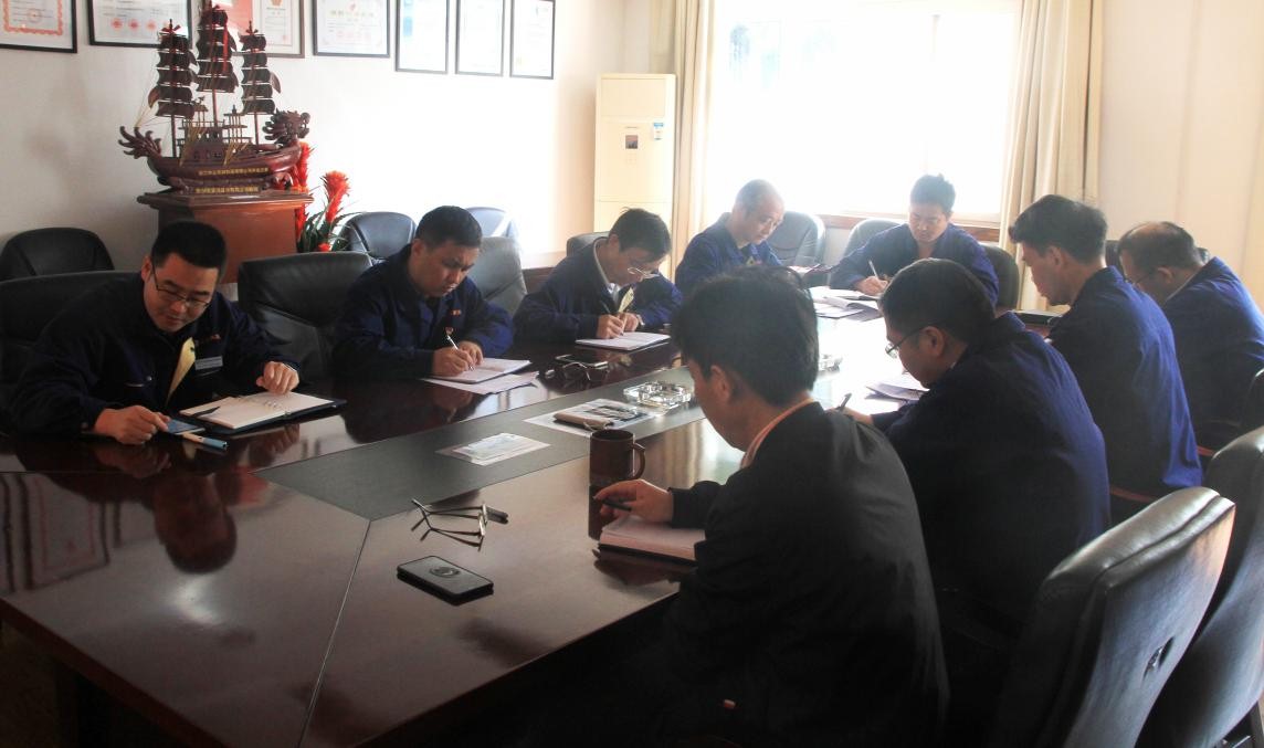 申达公司党委理论学习中心组召开2018年第4次集中学习