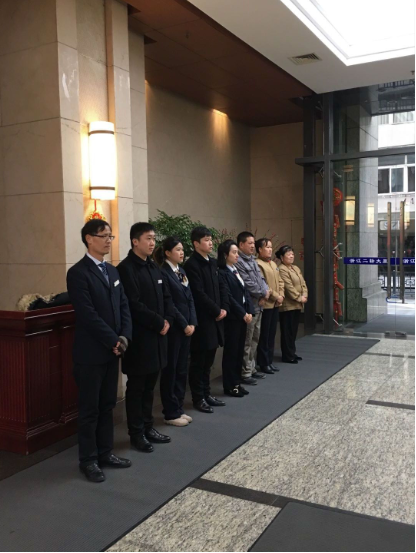 华隆物业为客户送上新春祝福