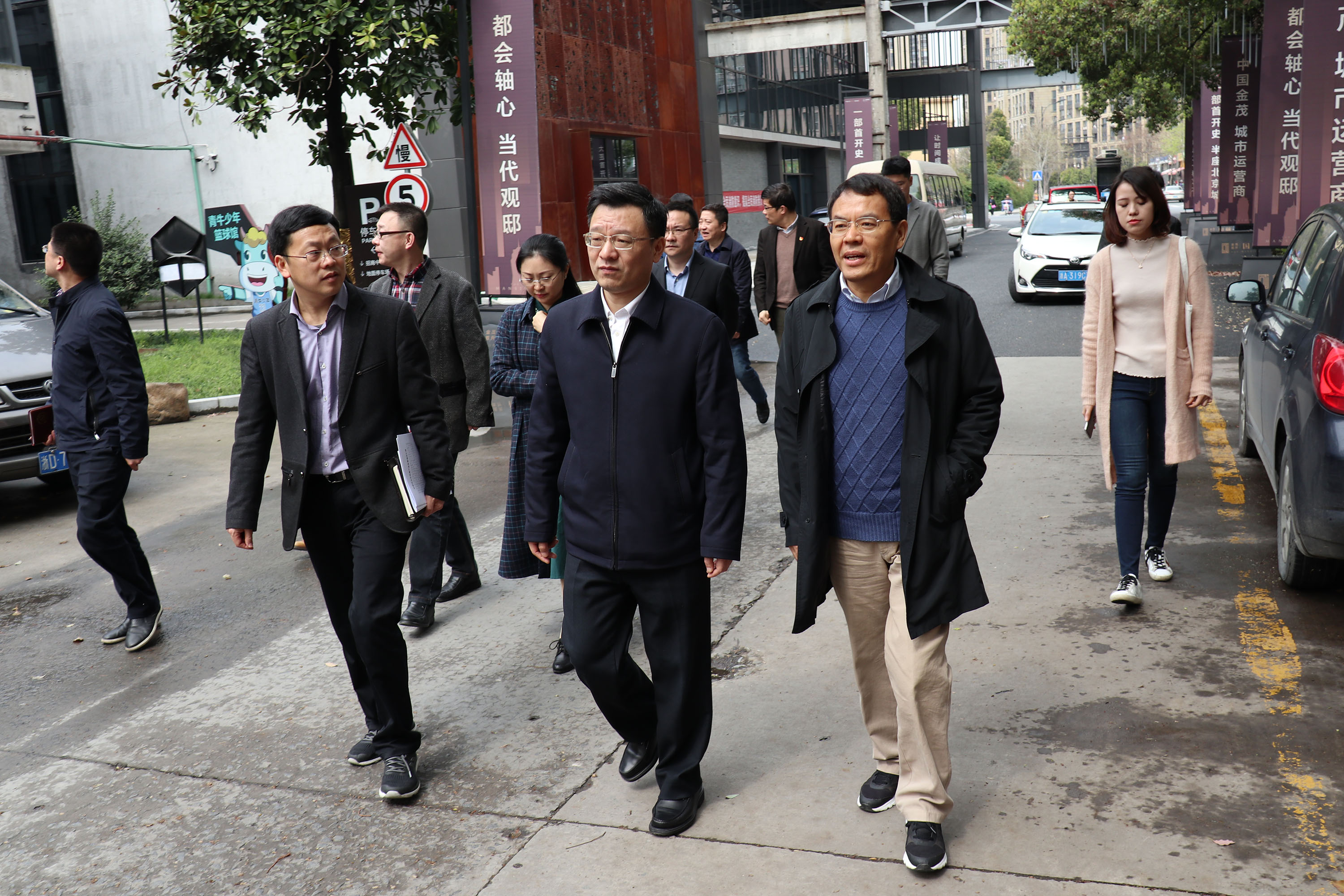 拱墅区区委书记朱建明一行莅临信联文创园调研考察