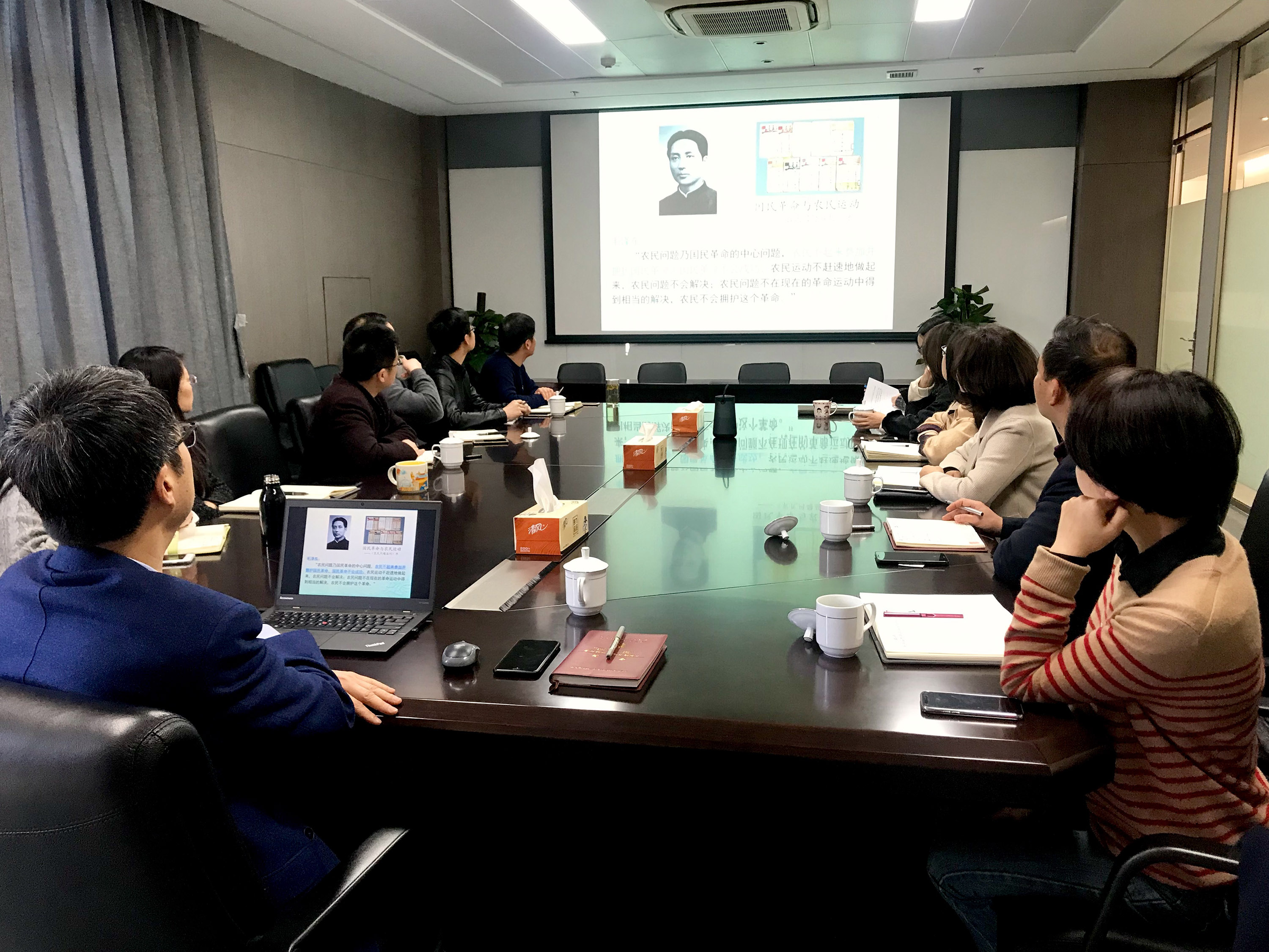 井冈山精神永放光芒——吴敏同志为总部一支部全体党员讲党课