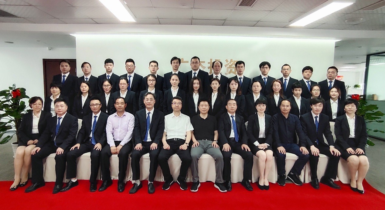 新平台 新起点 新希望——集团公司党委副书记总经理吴敏一行到广杰公司调研指导