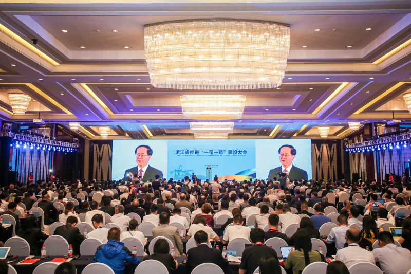 集团公司组团参加首届中国——中东欧国家博览会