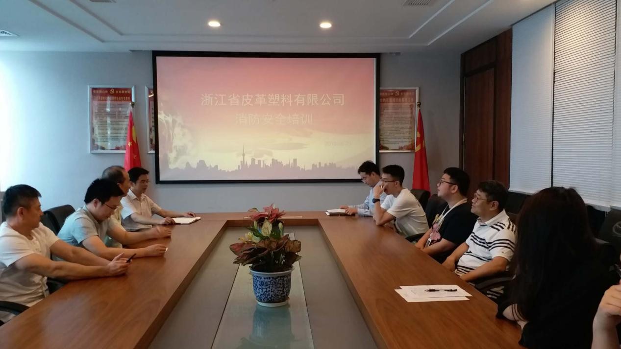 安全生产月|皮塑公司举行消防培训演练