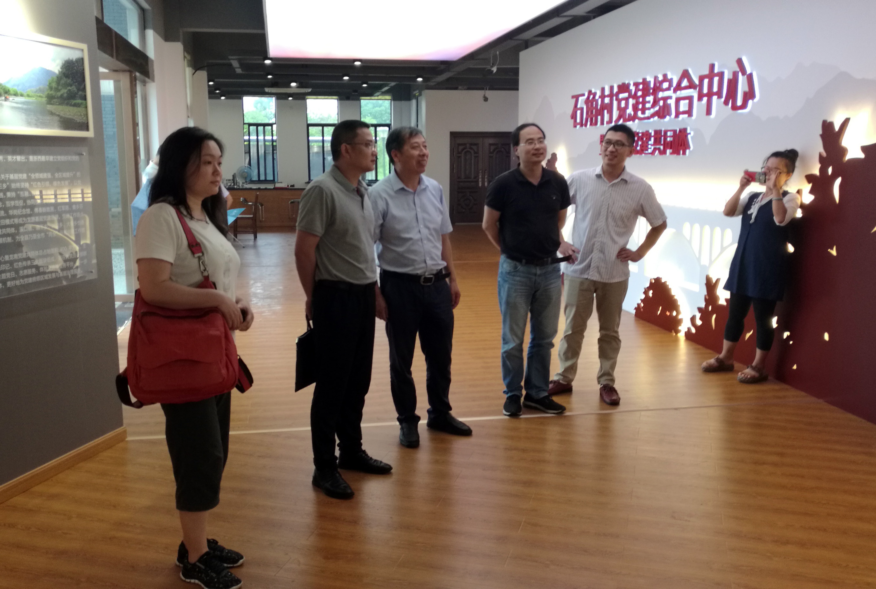 省国资委调研集团公司消薄工作