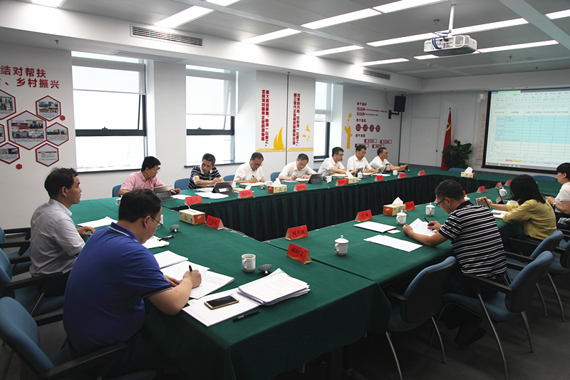 开云网页版·官方版在线登入党委专题研究部署主题教育工作