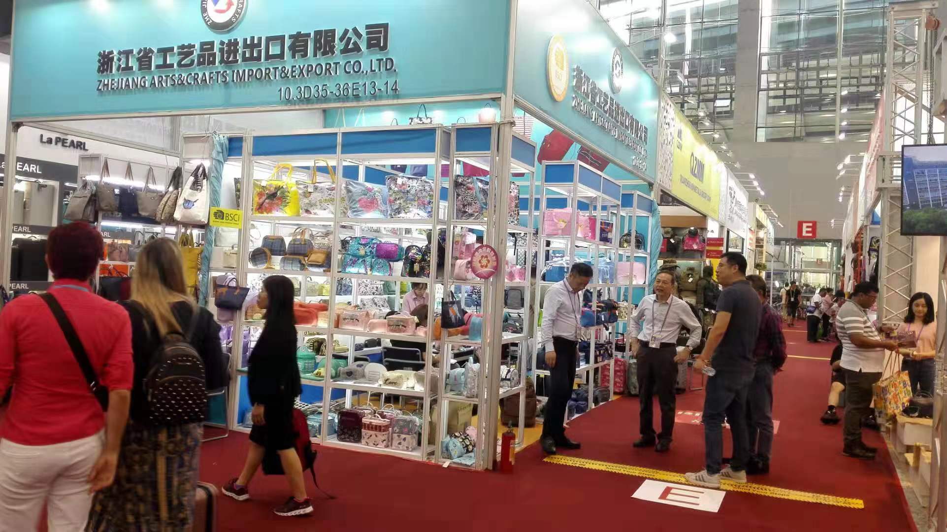 集团公司党委书记、董事长虞岳明一行赴广州、深圳考察