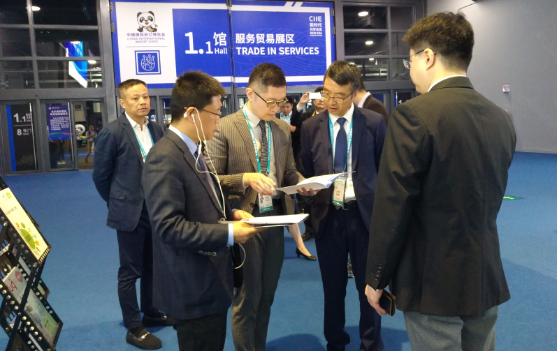 集团公司总经理吴敏一行赴上海参加第二届进博会