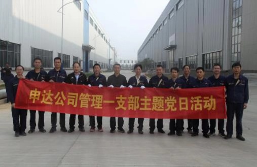 义务劳动献真情 攻坚克难振信心