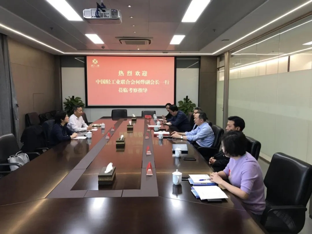 中国轻工业联合会副会长何烨调研开云网页版·官方版在线登入工美文化产业