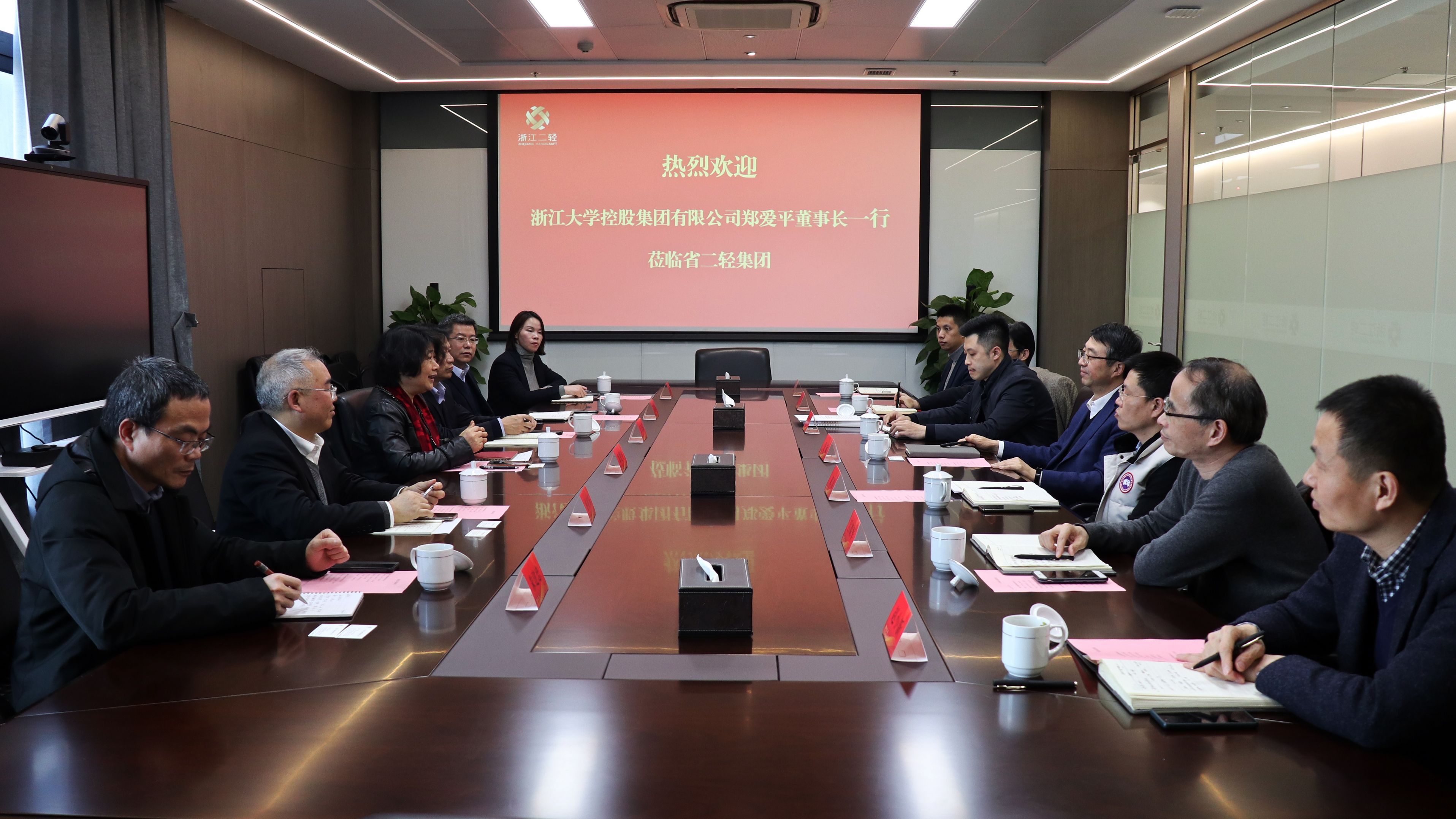 浙大控股集团党委书记、董事长郑爱平一行到开云网页版·官方版在线登入访问交流