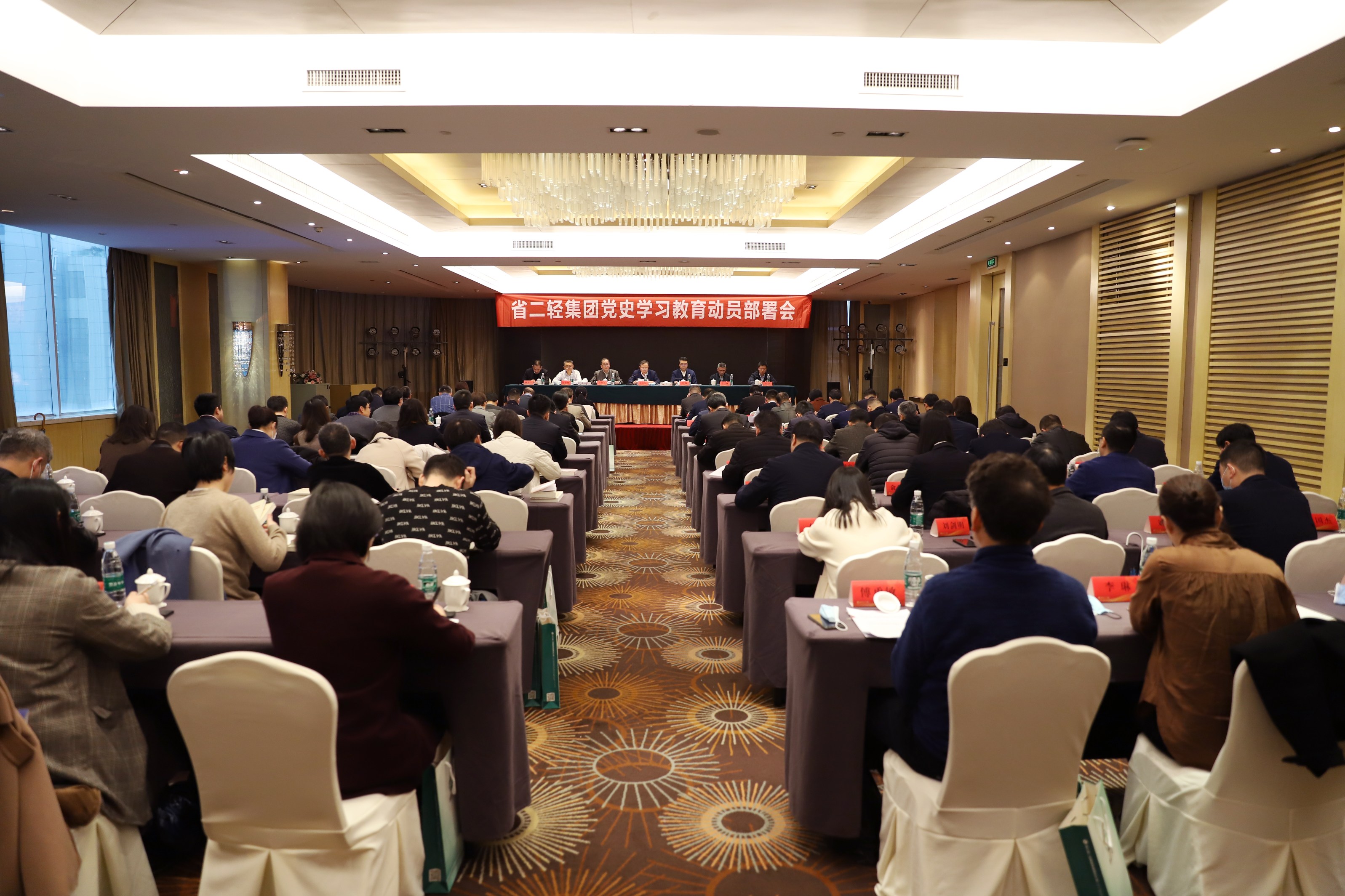 虞岳明在开云网页版·官方版在线登入党史学习教育动员部署会上指出：切实做好赋能转化，努力开创高质量跨越式发展新局面