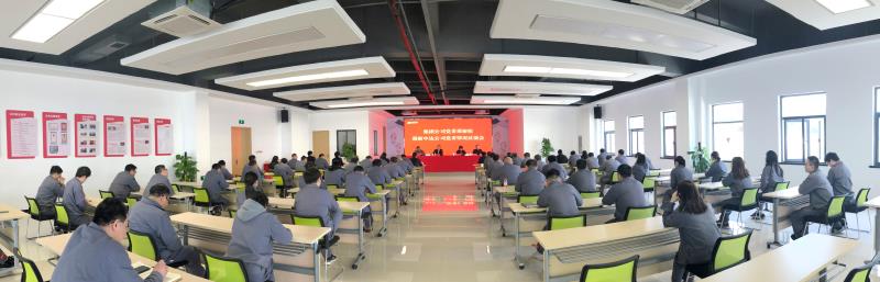 开云网页版·官方版在线登入党委巡察组召开巡察申达公司党委情况反馈会