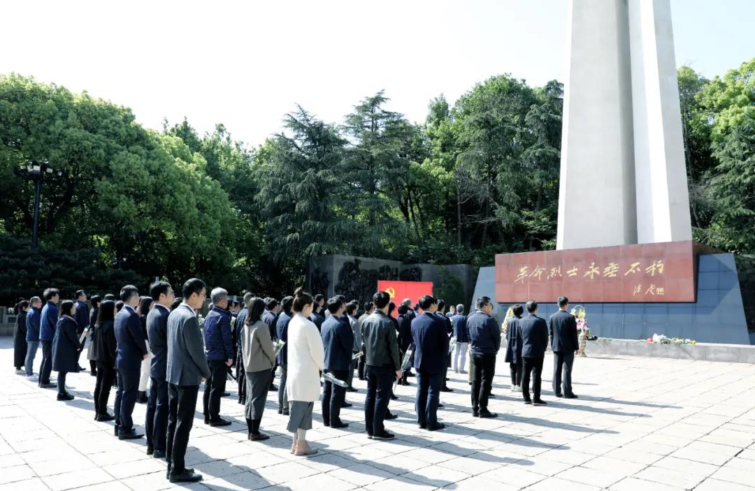 开云网页版·官方版在线登入开展“清明祭英烈”活动