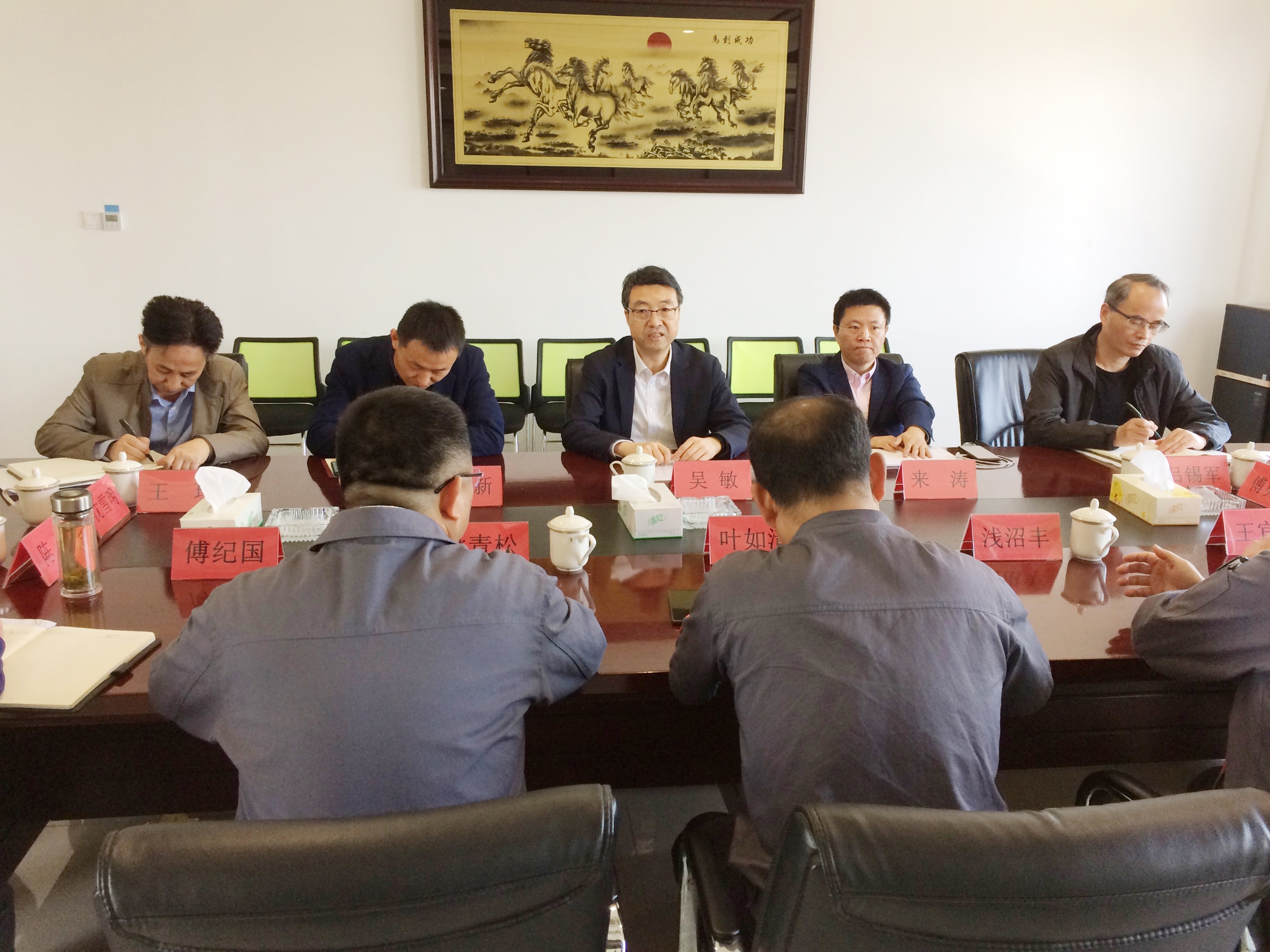 吴敏一行赴申达机器公司调研