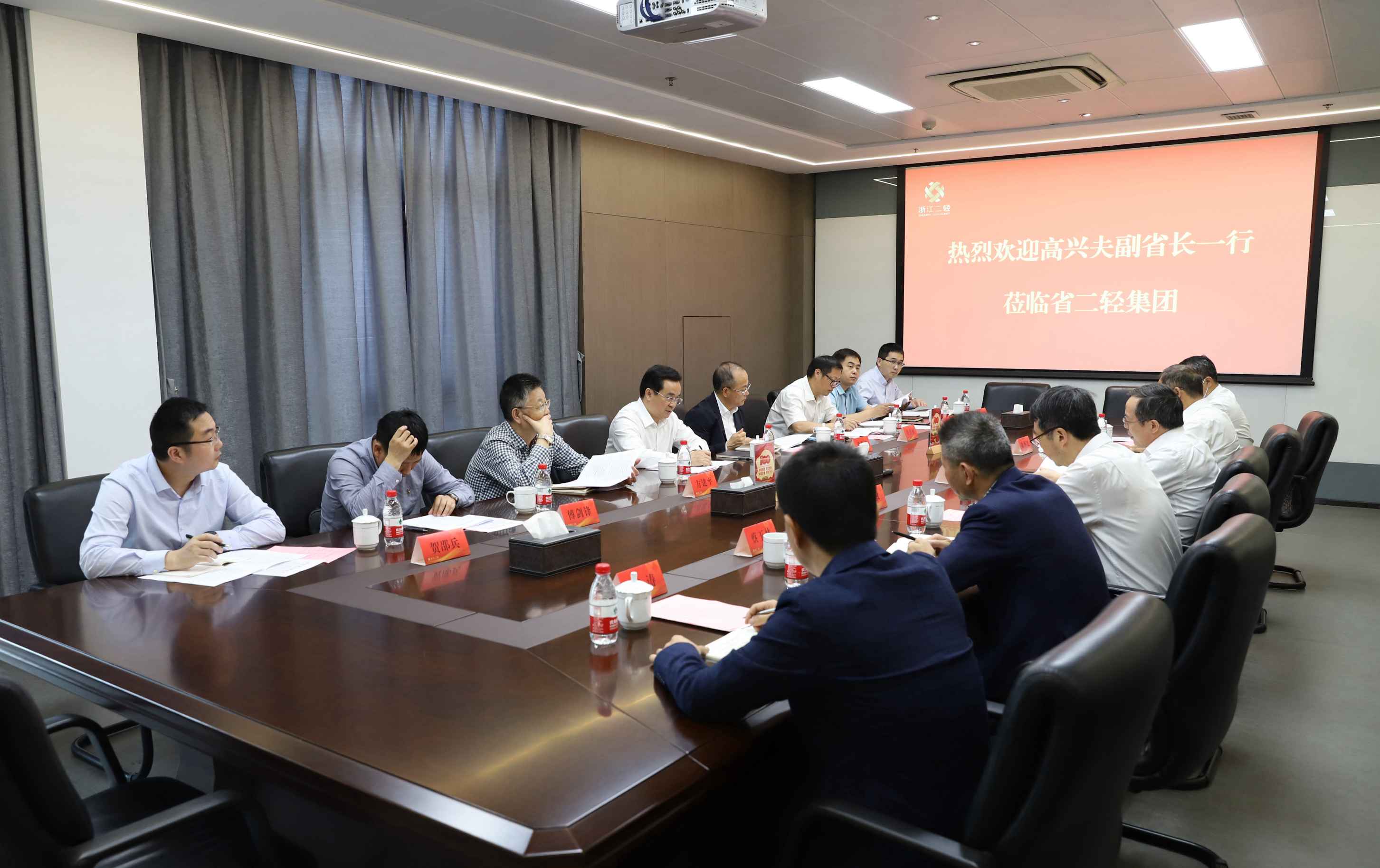 高兴夫在开云网页版·官方版在线登入调研时强调： 找准定位 谋定主业 推进混改  集中资源做大做强