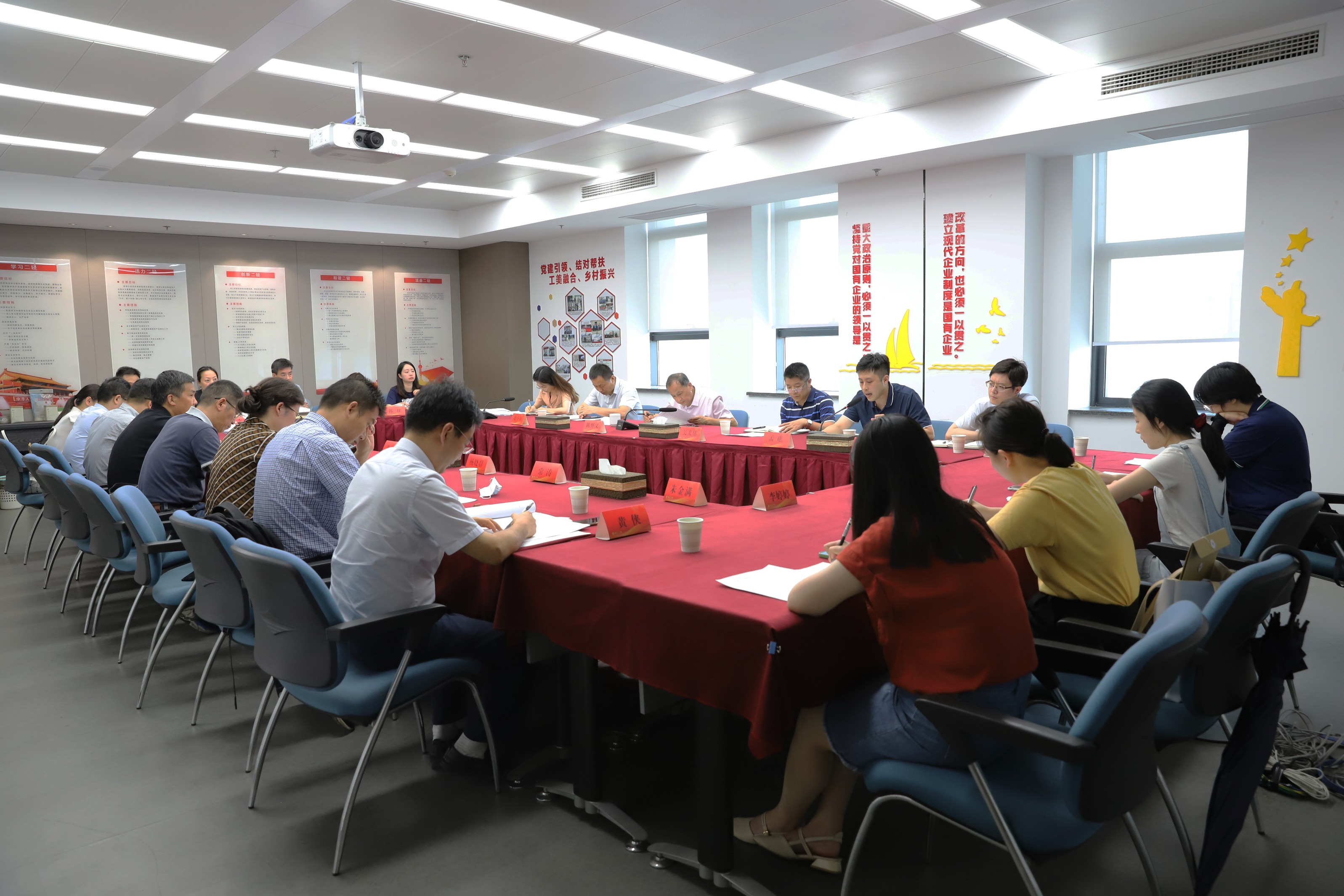 开云网页版·官方版在线登入召开二季度党建工作例会暨党史学习教育工作交流会