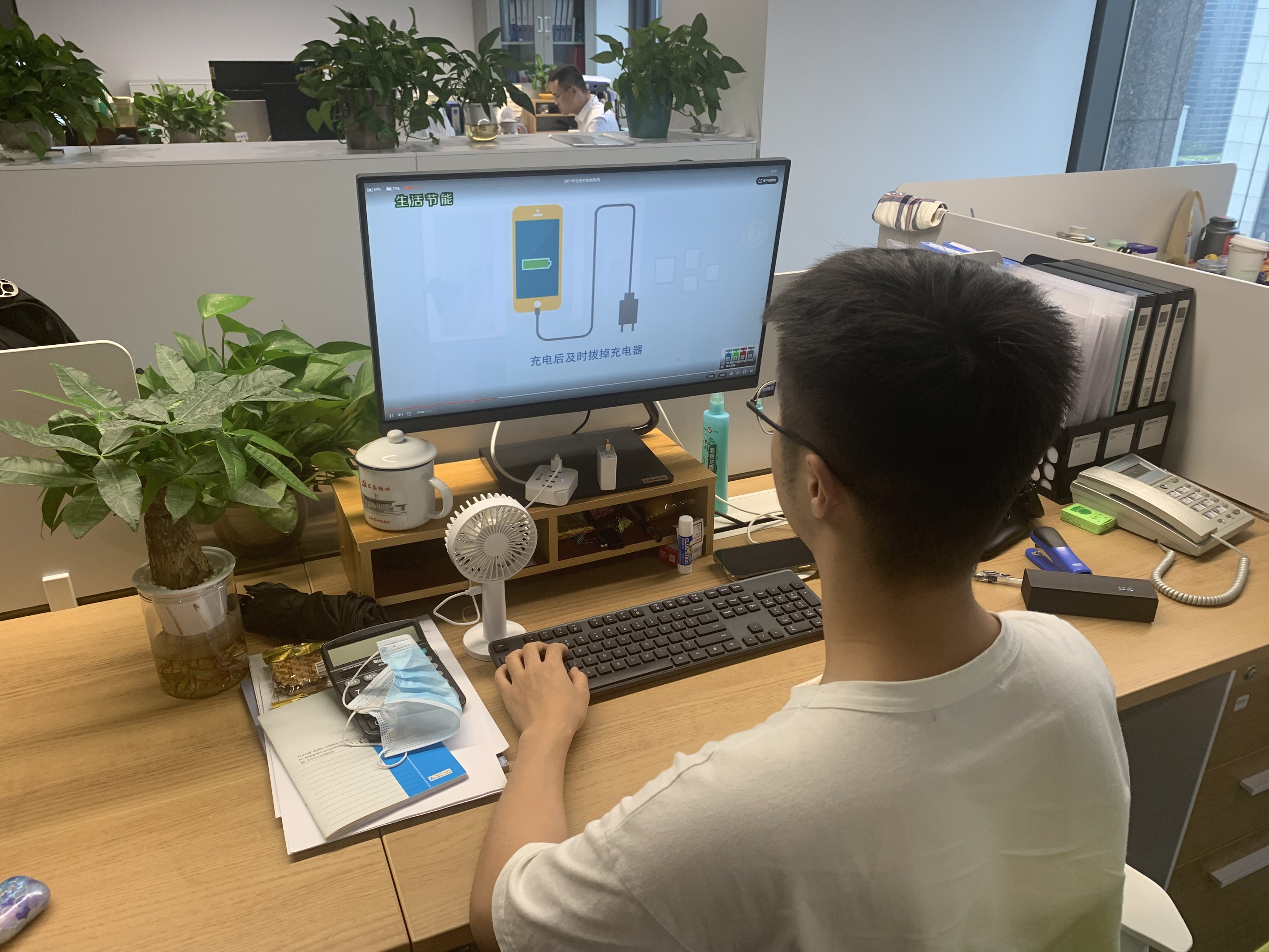 艺创投资公司2021年节能宣传周活动顺利开展