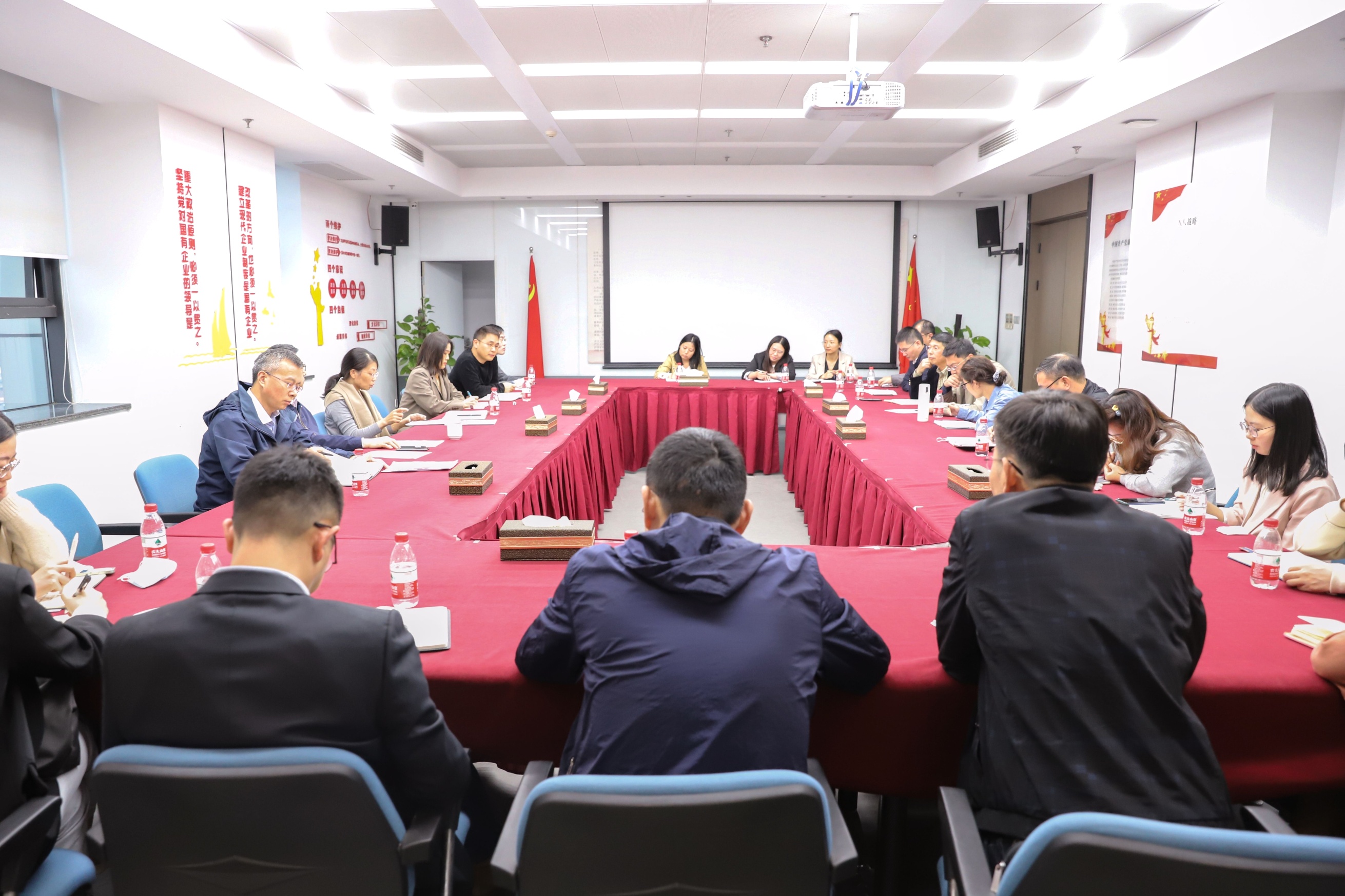 开云网页版·官方版在线登入召开法律风险防范工作会议 吴敏出席并讲话