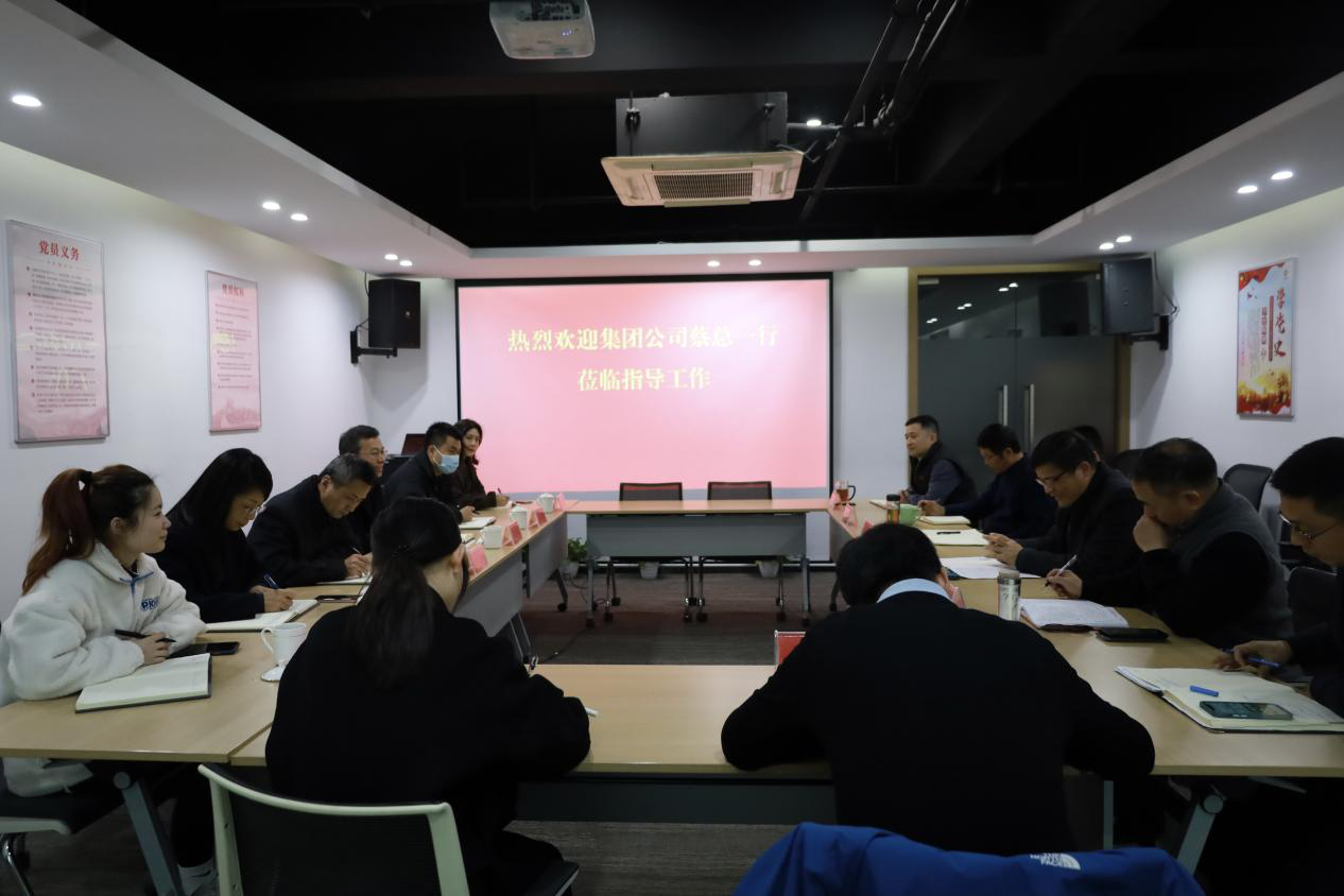 蔡玉林赴商业公司开展“三服务”活动