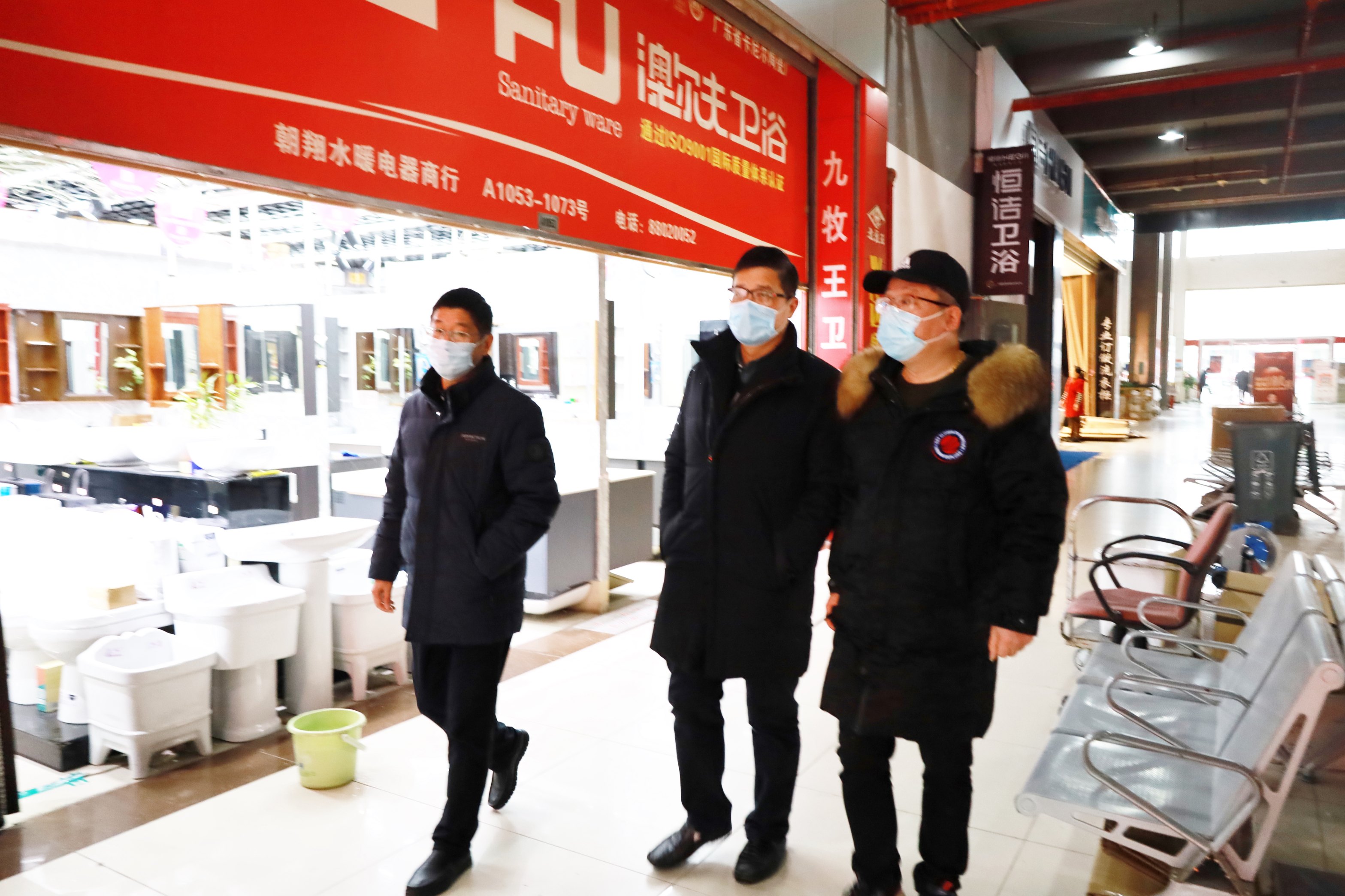 开工慰问鼓干劲！商业公司领导班子带队 走访各物管中心