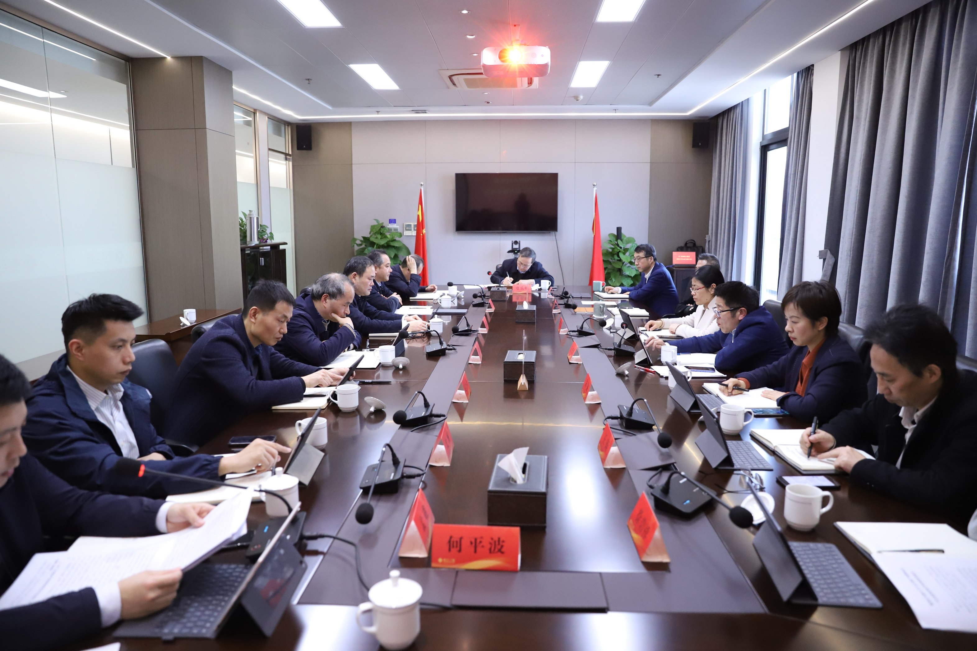 开云网页版·官方版在线登入召开党委理论学习中心组专题学习会