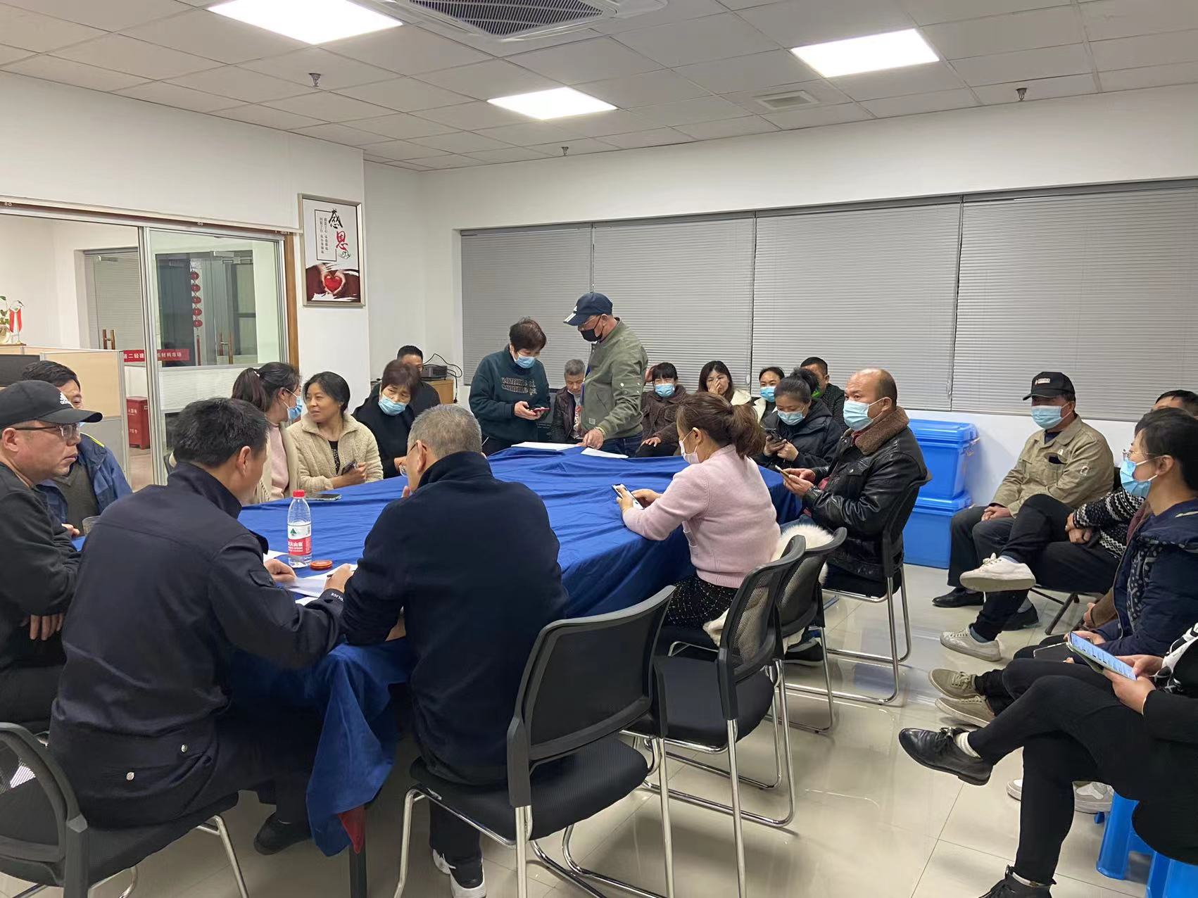 迎亚运，防诈骗宣传走进二轻市场