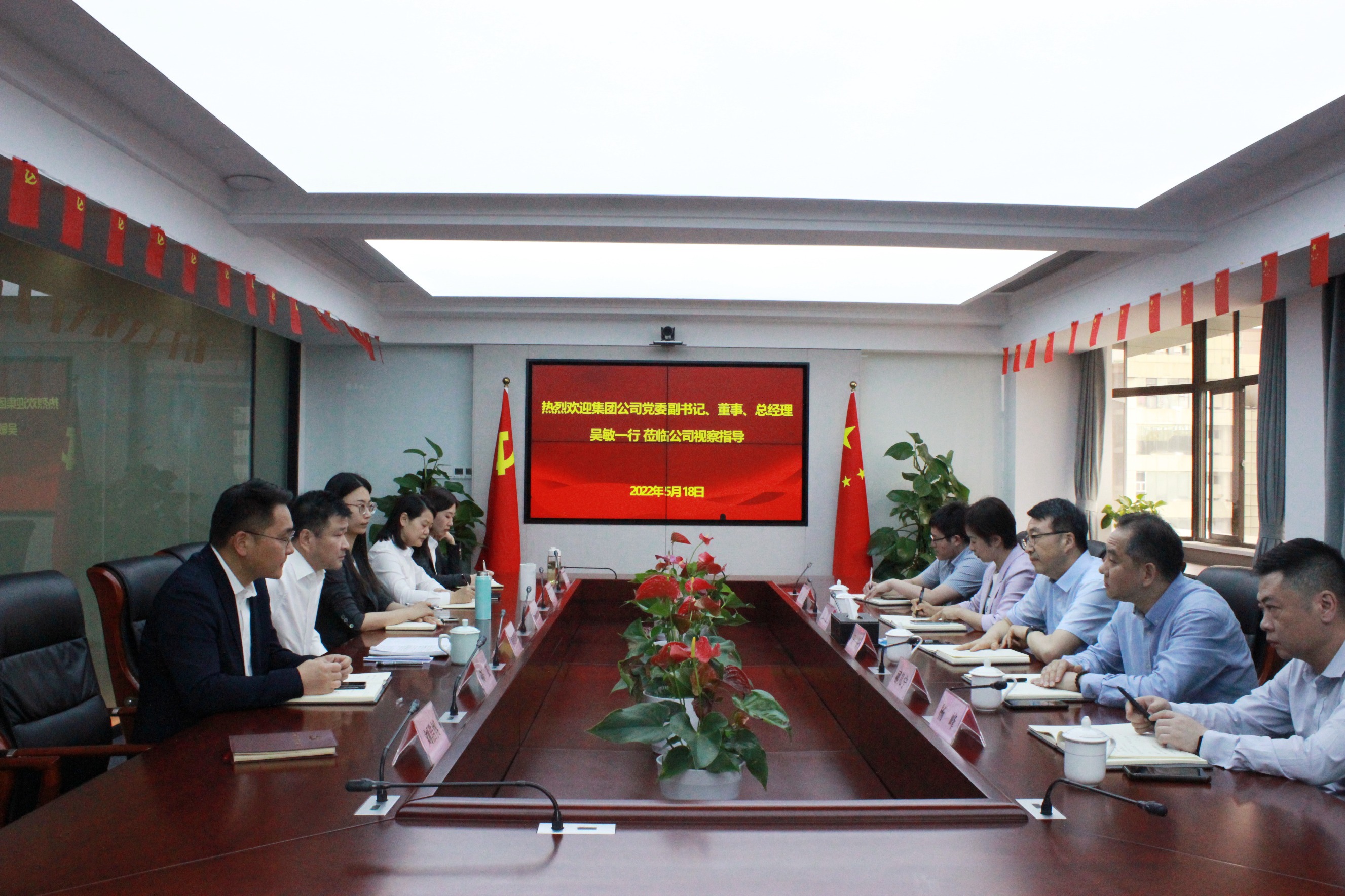 吴敏一行赴融资租赁公司调研指导