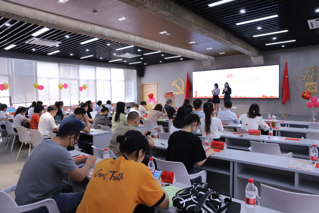 开云网页版·官方版在线登入举办“喜迎二十大 奋进新时代”微型党课大赛