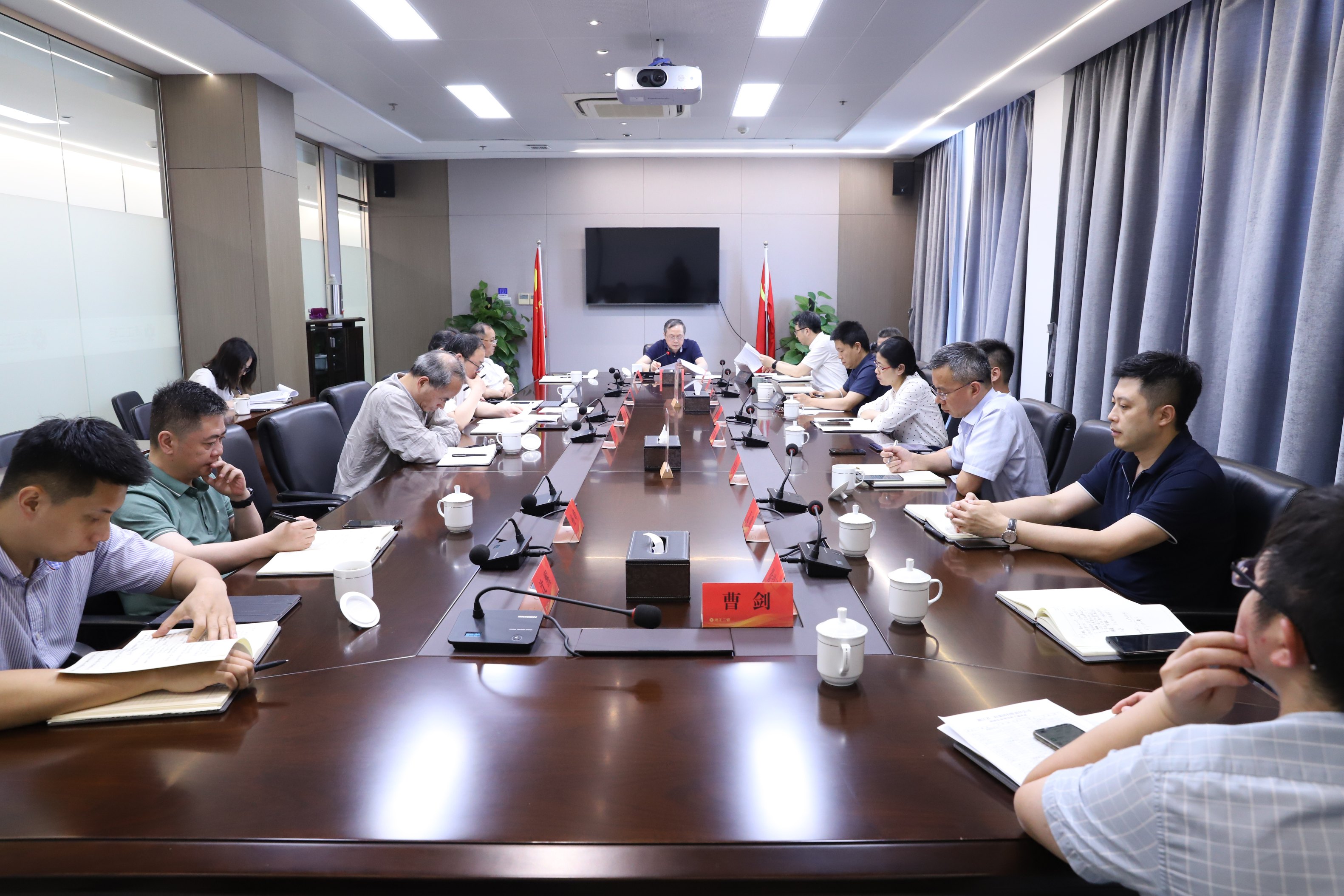 开云网页版·官方版在线登入党委深入学习贯彻省委书记袁家军调研省属企业重要指示精神