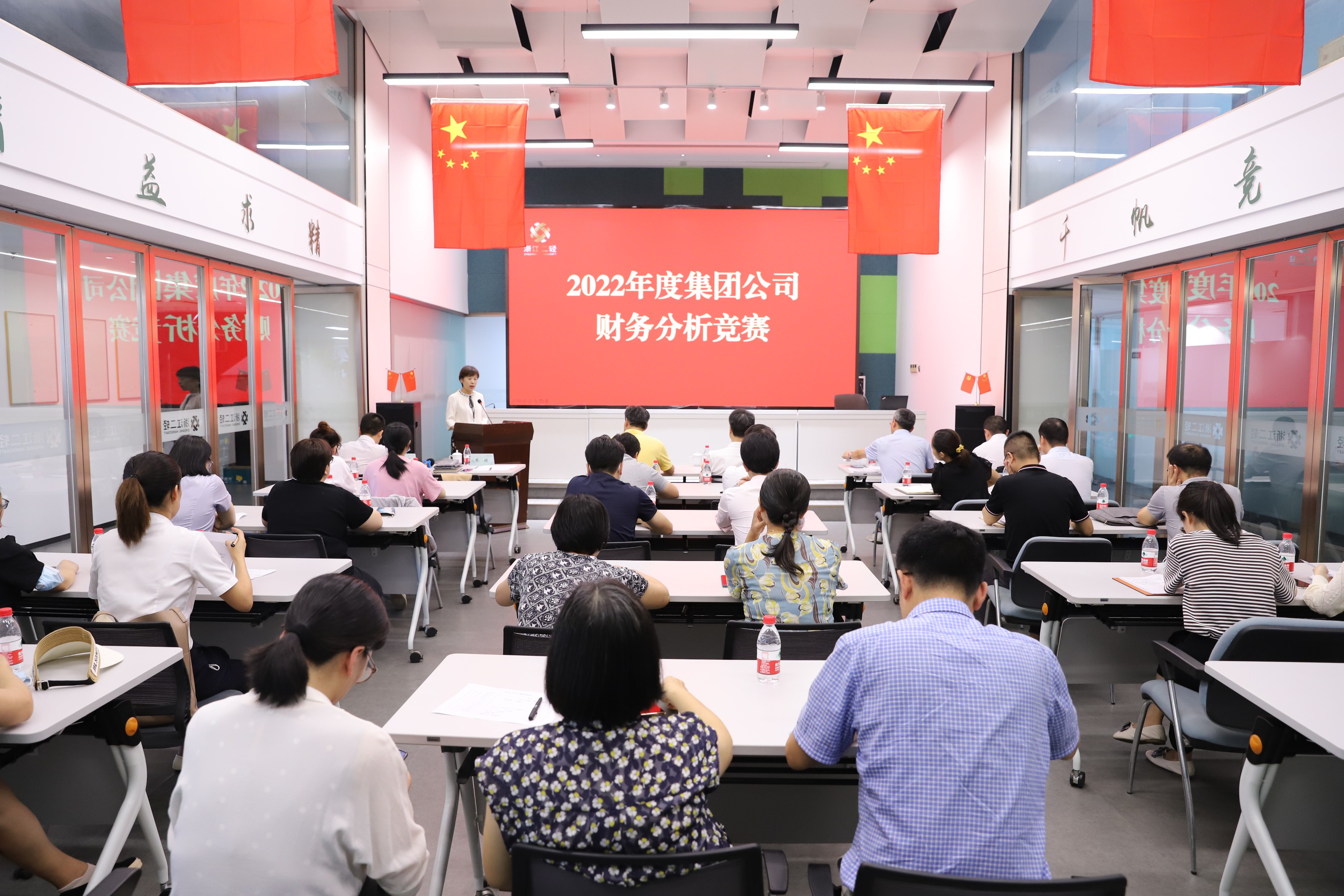 以赛促学强素质 同台竞技展风采 开云网页版·官方版在线登入举办财务分析竞赛