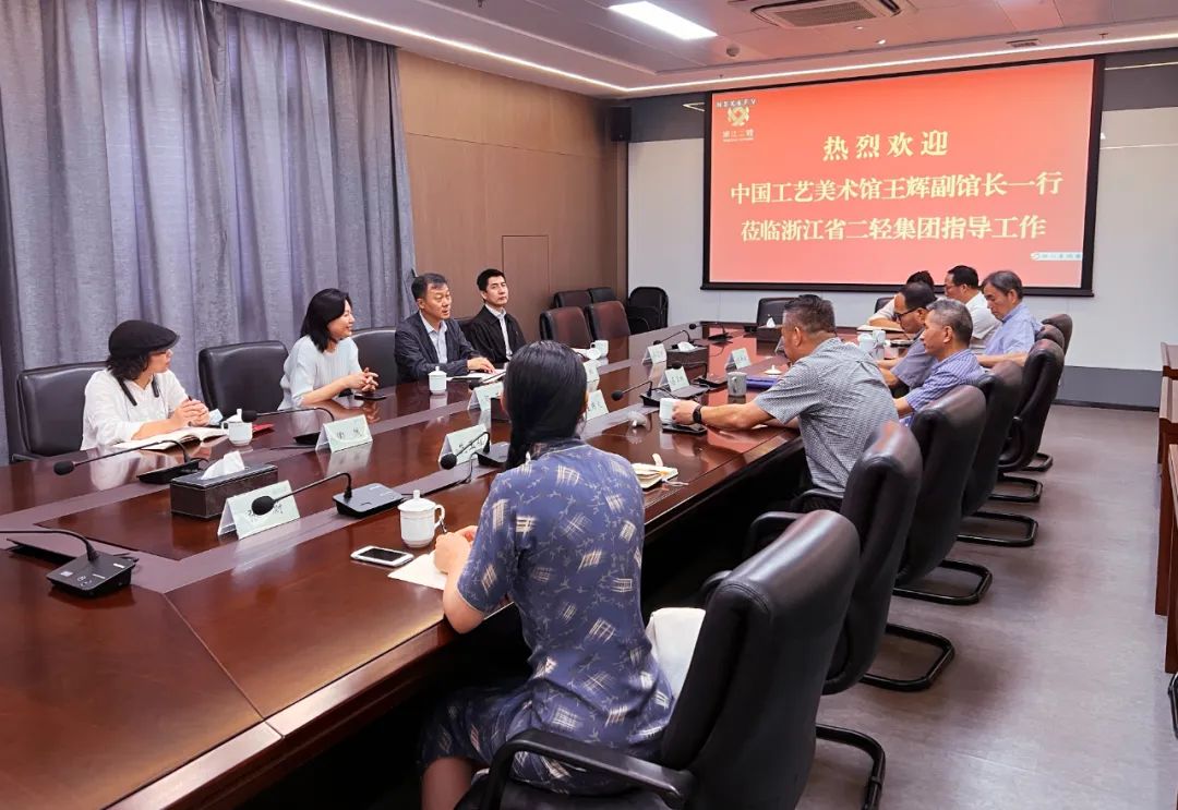 中国工艺美术馆副馆长王辉来开云网页版·官方版在线登入调研