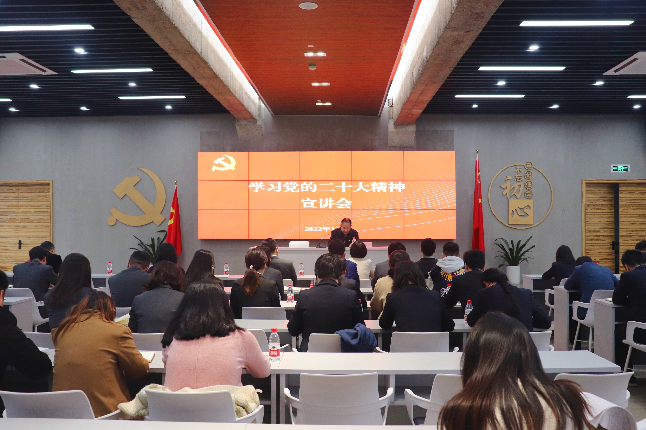 郦几宁赴广杰公司、融资租赁公司宣讲党的二十大精神