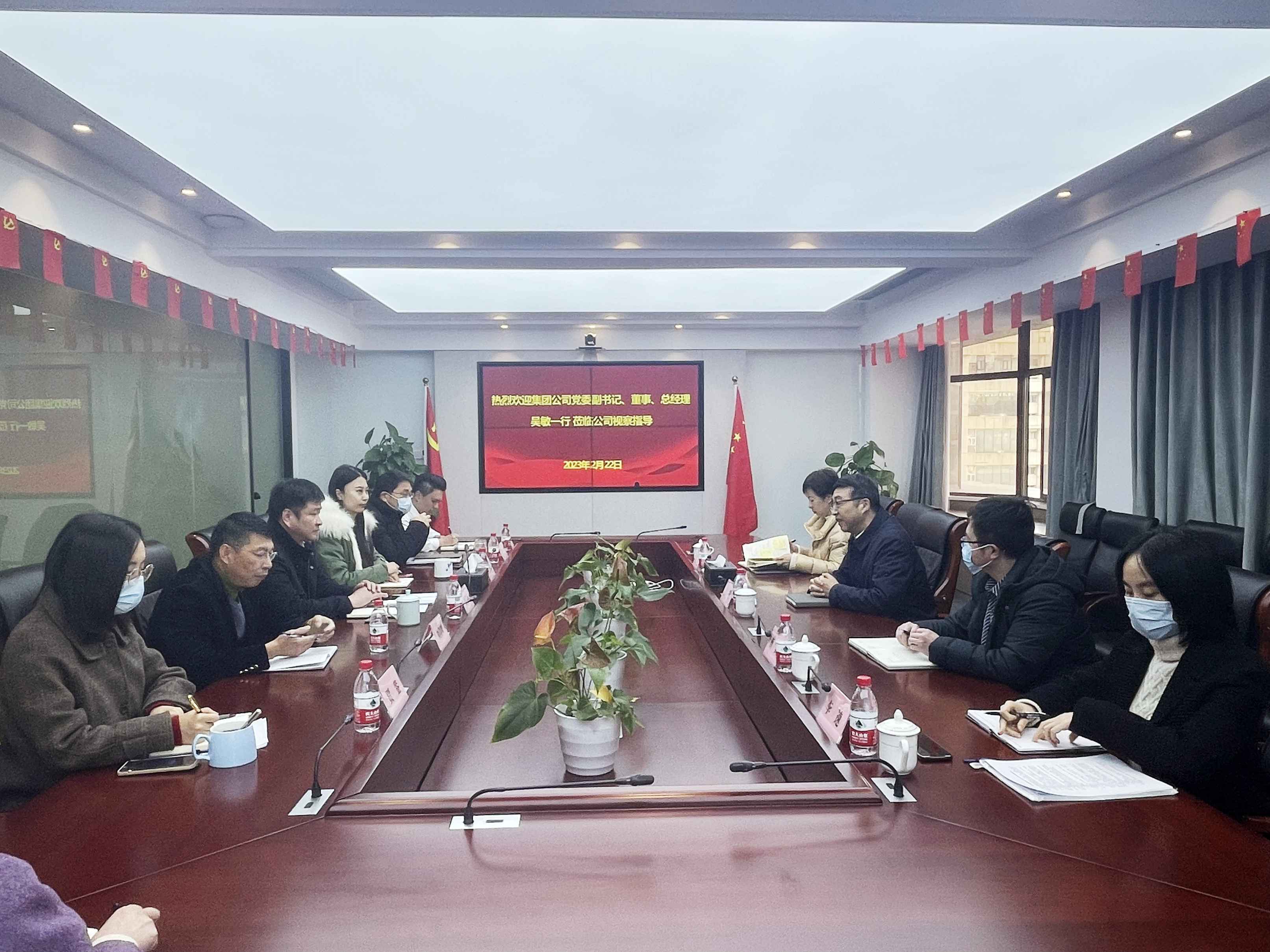 吴敏赴融资租赁公司调研指导