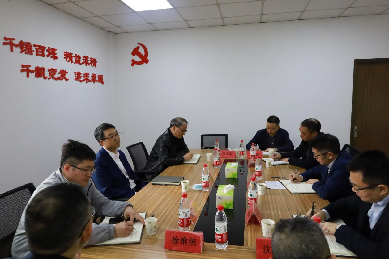 吴敏赴商业公司调研指导