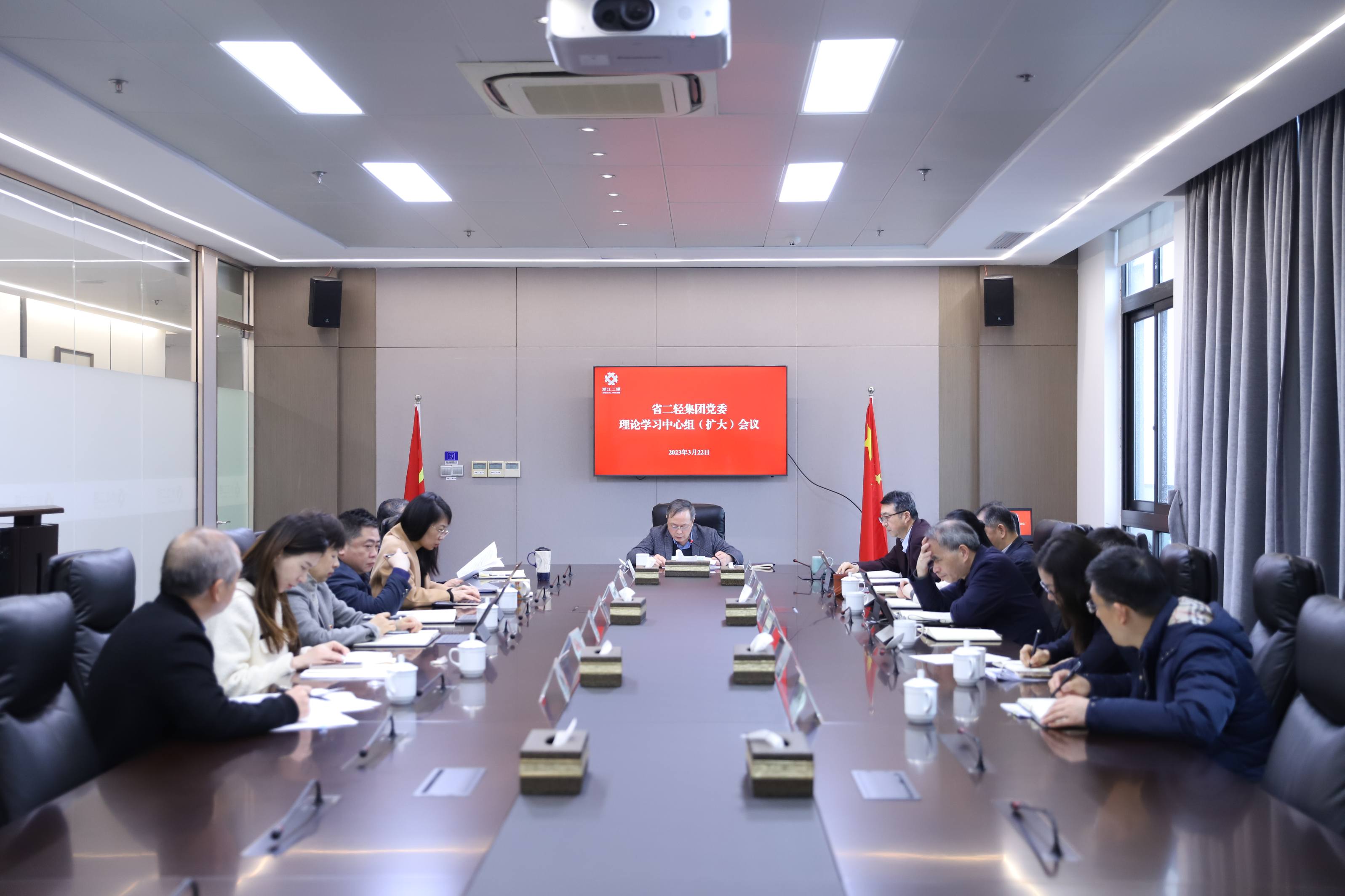 开云网页版·官方版在线登入党委召开理论学习中心组（扩大）会议专题学习全国“两会”精神