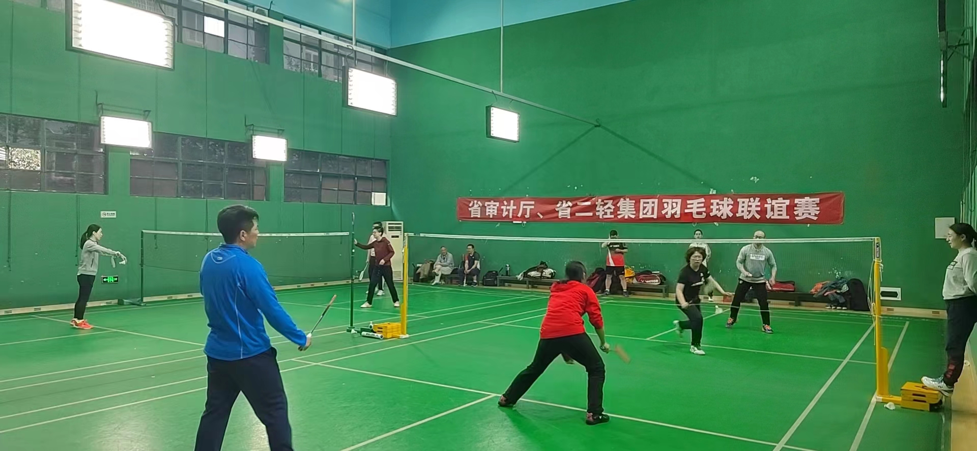 开云网页版·官方版在线登入与省审计厅开展喜迎亚运·羽毛球联谊比赛