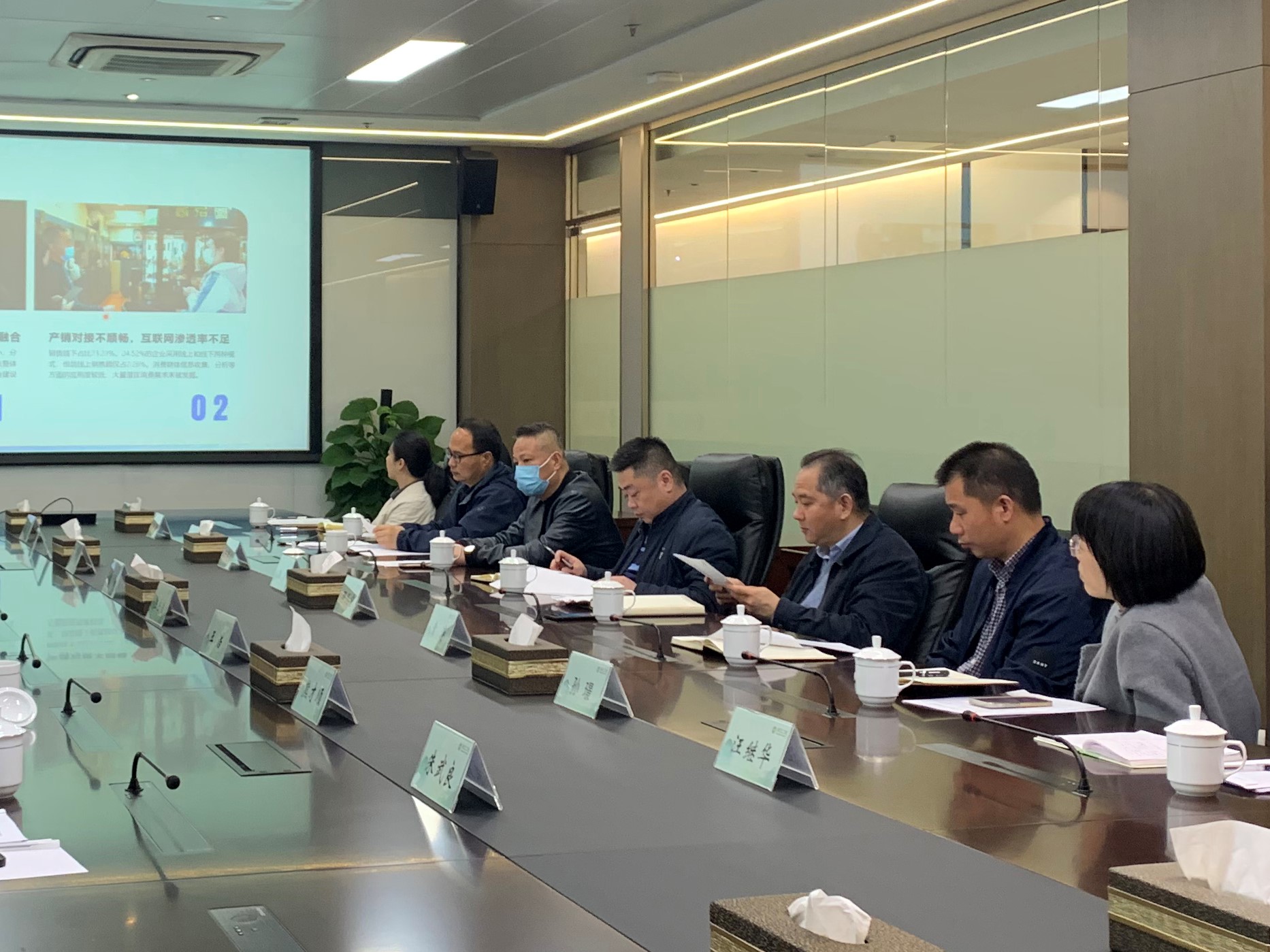 工美控股公司围绕数字经济“一号发展工程”推进“浙里工美”产业数字集成服务平台建设