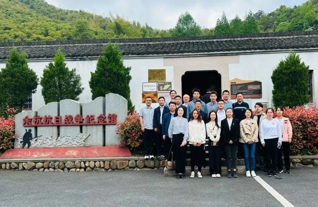 追寻红色记忆 强化使命担当 开云网页版·官方版在线登入纪委开展革命传统教育活动