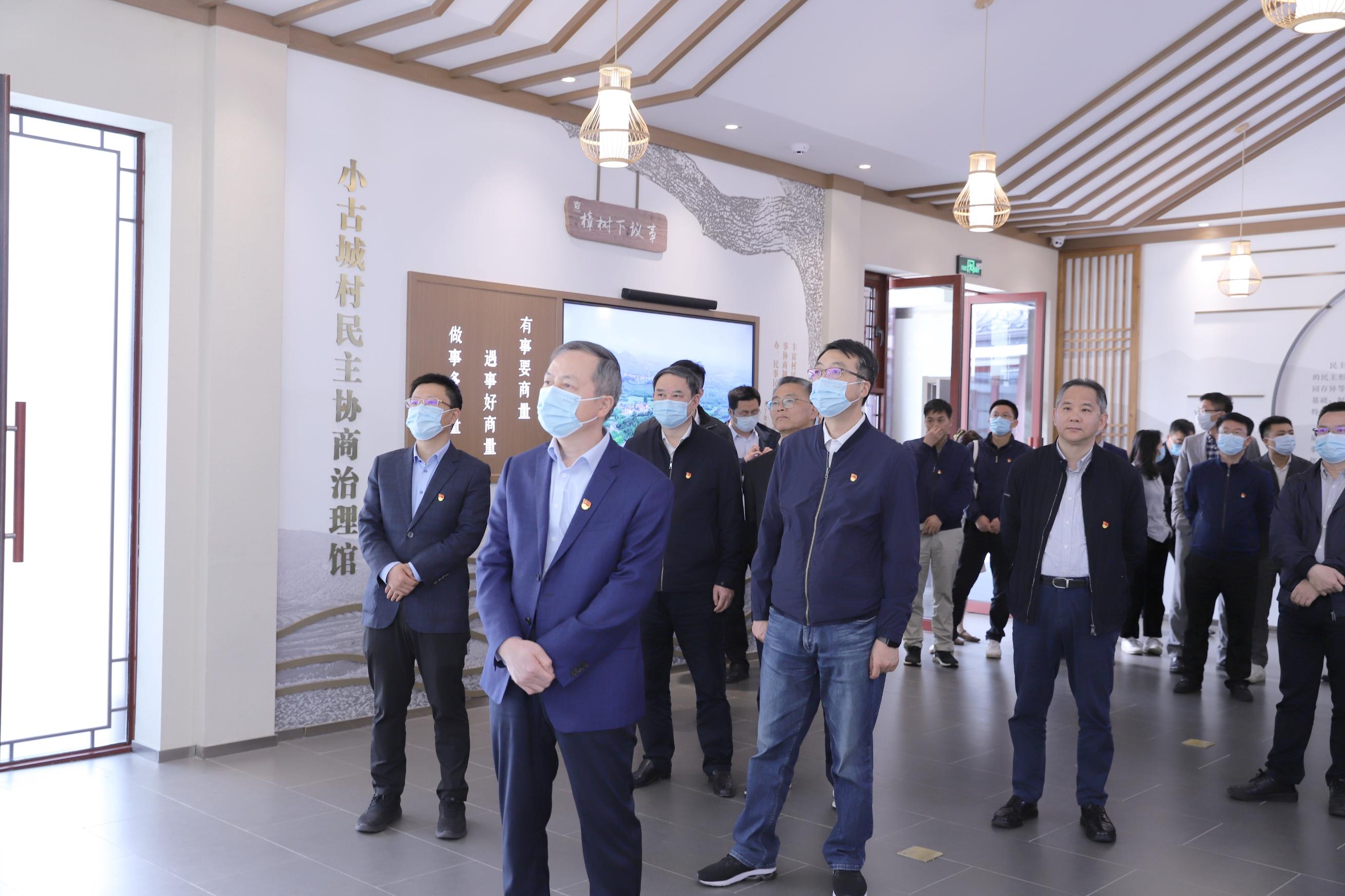 追寻领袖足迹 增强奋进动力 开云网页版·官方版在线登入开展“循足迹 学思想 促践行”主题教育现场学习活动