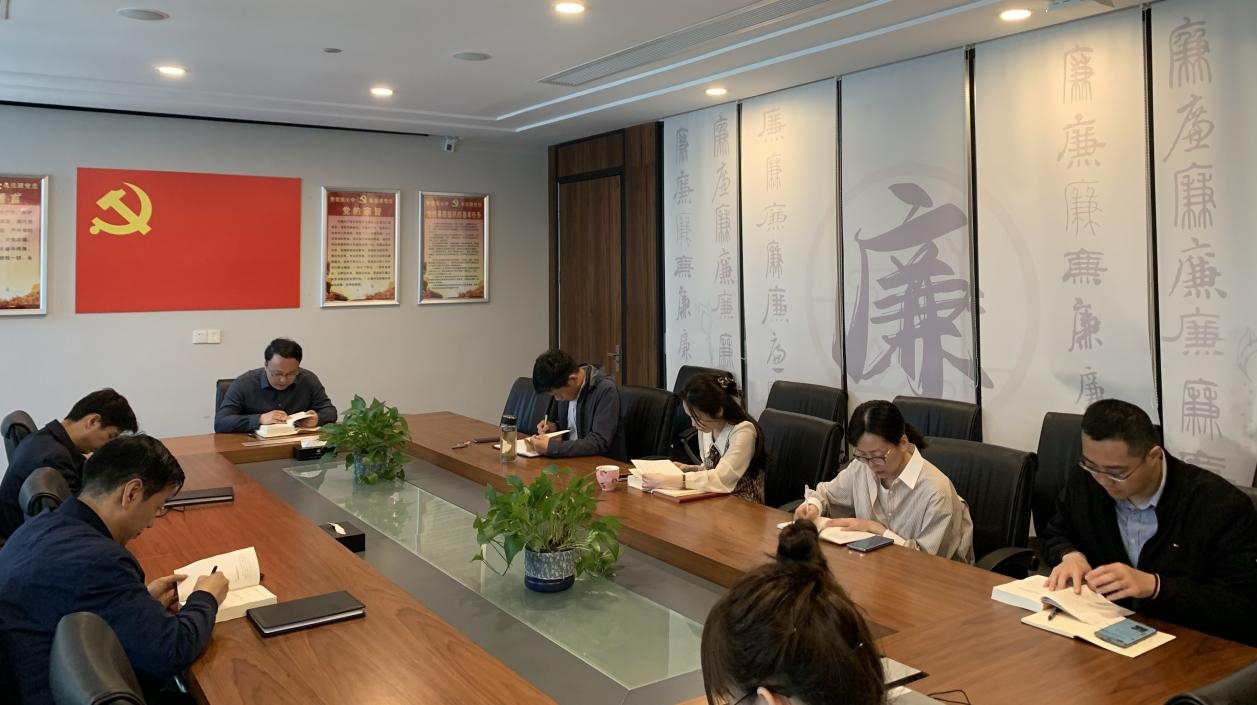 皮塑公司党支部构建“红色课堂10+1”学习体系推动主题教育走深走实