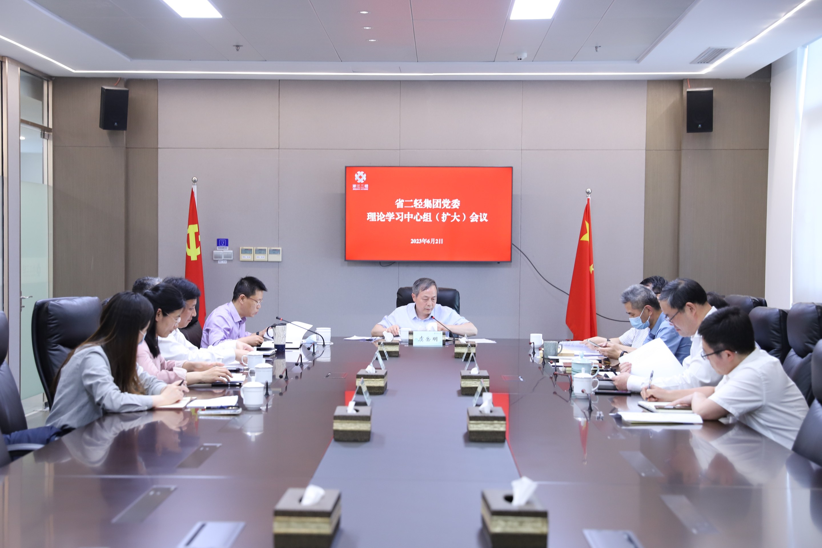 开云网页版·官方版在线登入党委召开理论学习中心组（扩大）会议专题学习领会习近平总书记关于“千万工程”和“浦江经验”重要批示精神