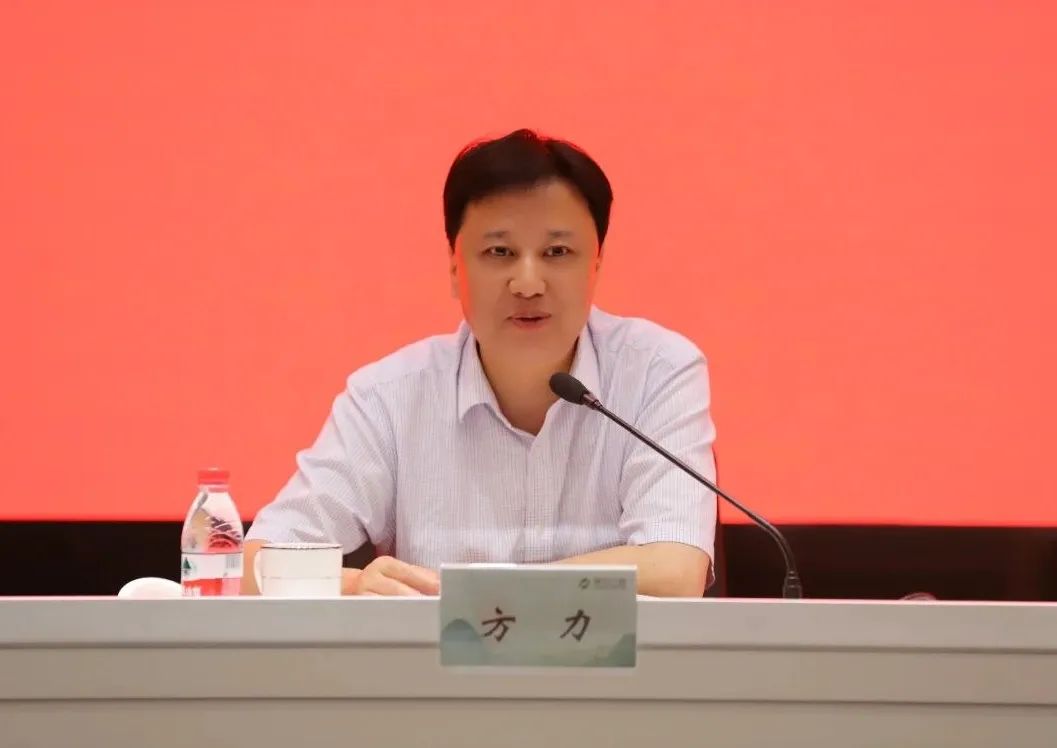 以高水平安全服务集团高质量发展 平安护航亚运会举办 开云网页版·官方版在线登入召开安全生产工作专题会议