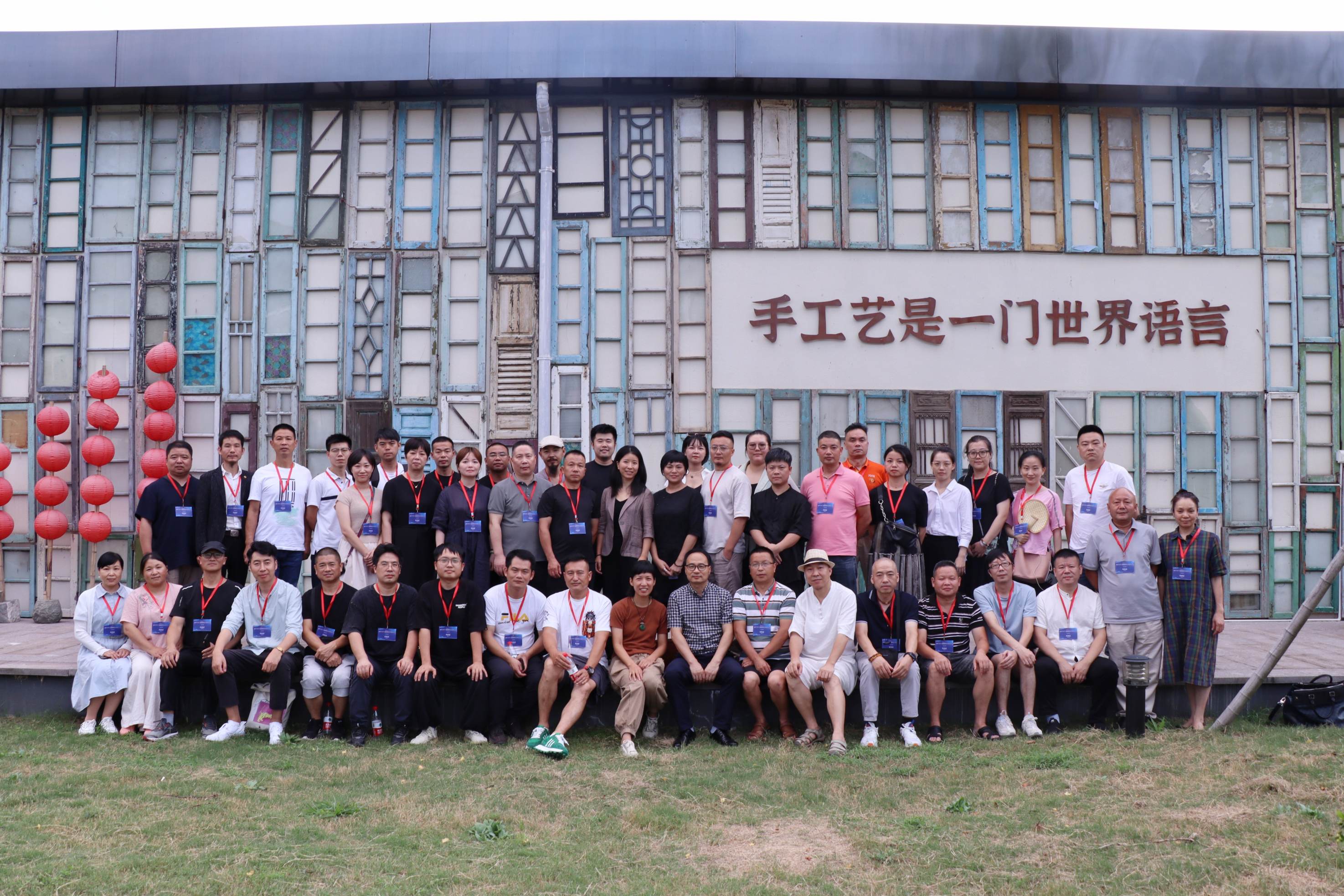 开云网页版·官方版在线登入工美研究院《当代工艺美术创造性转化与创新性发展》高级研修班成功举办