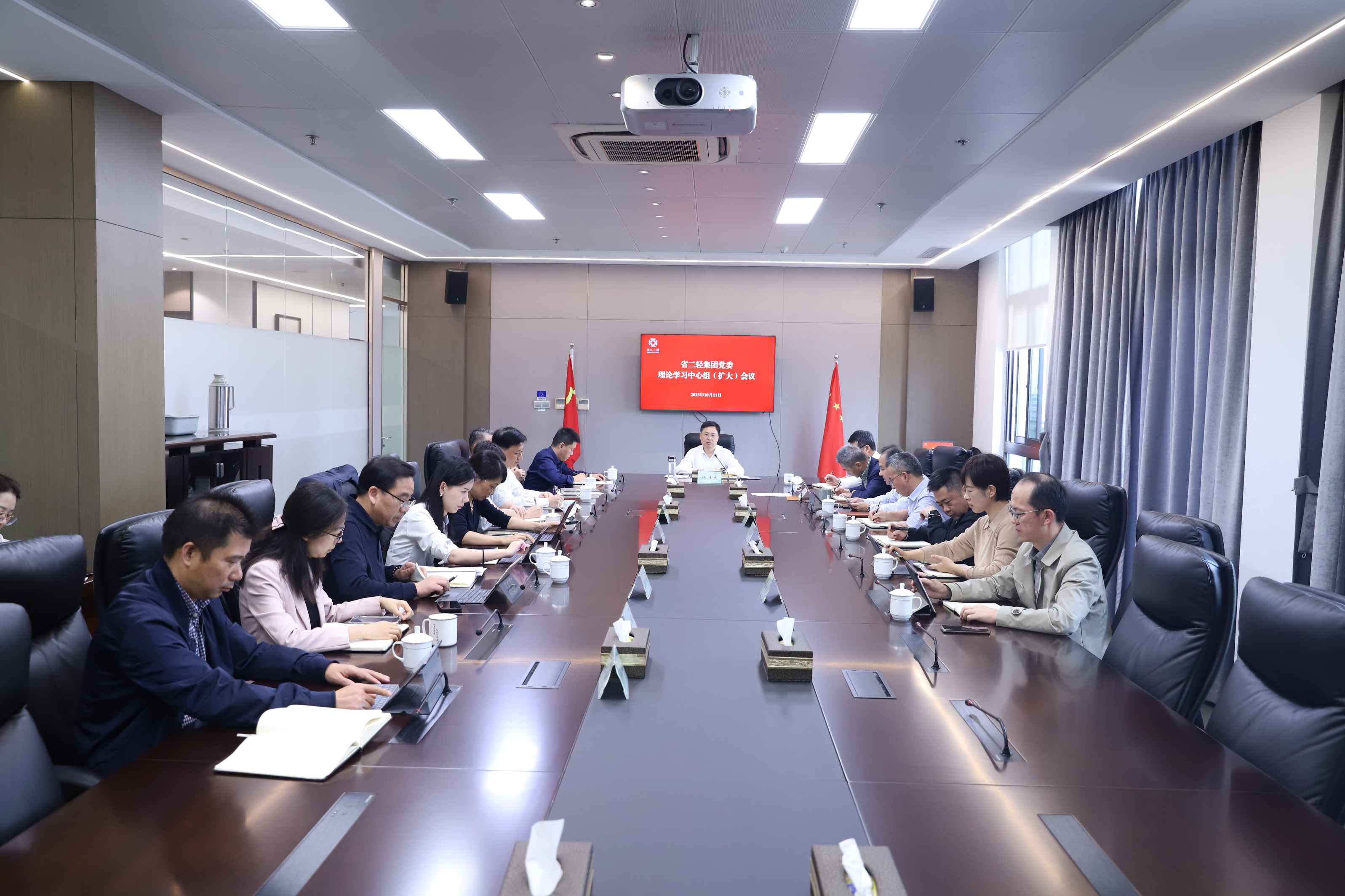 开云网页版·官方版在线登入党委理论学习中心组专题学习贯彻习近平总书记考察浙江重要讲话精神