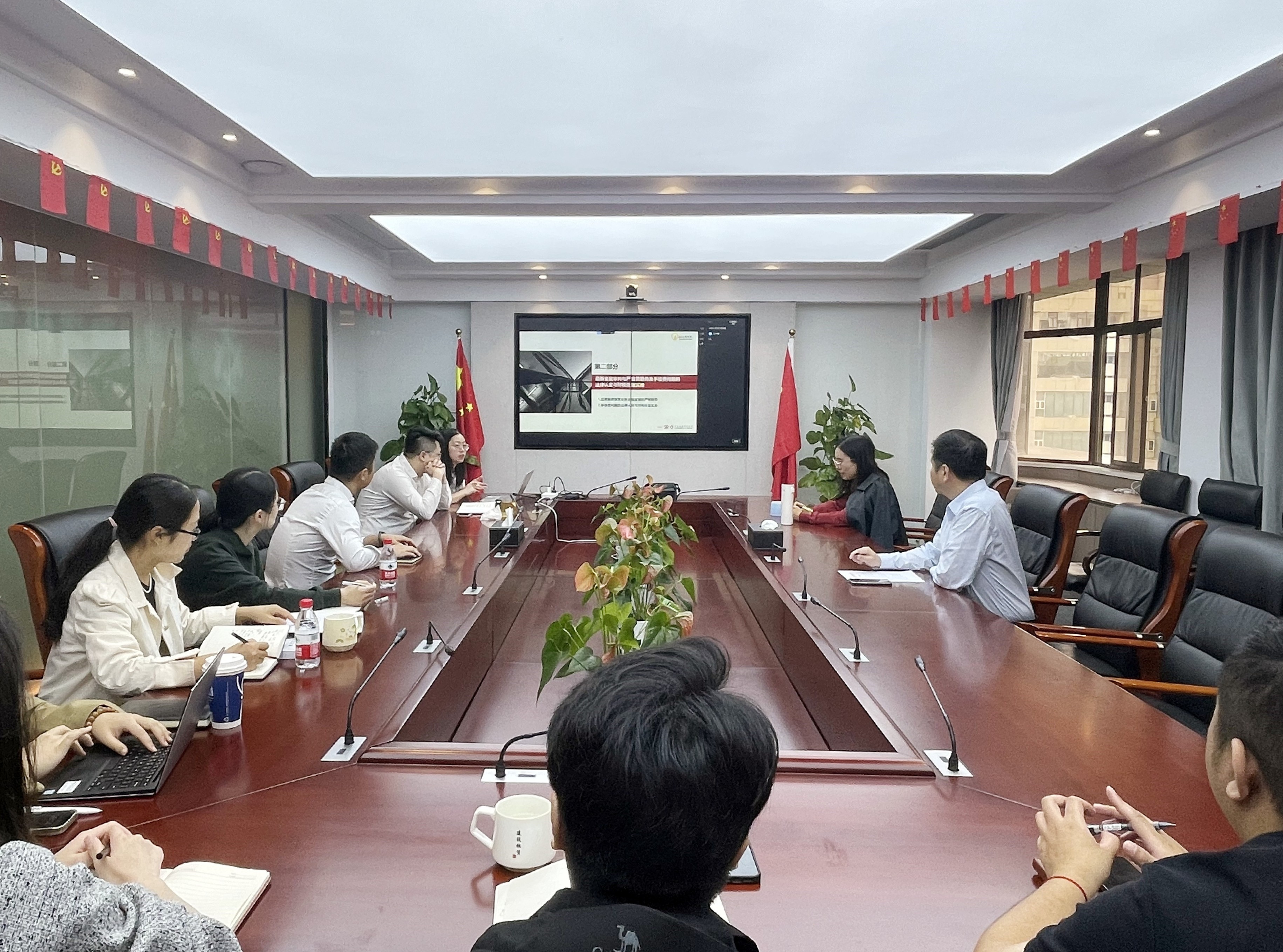 融资租赁公司开展行业法律合规专题培训