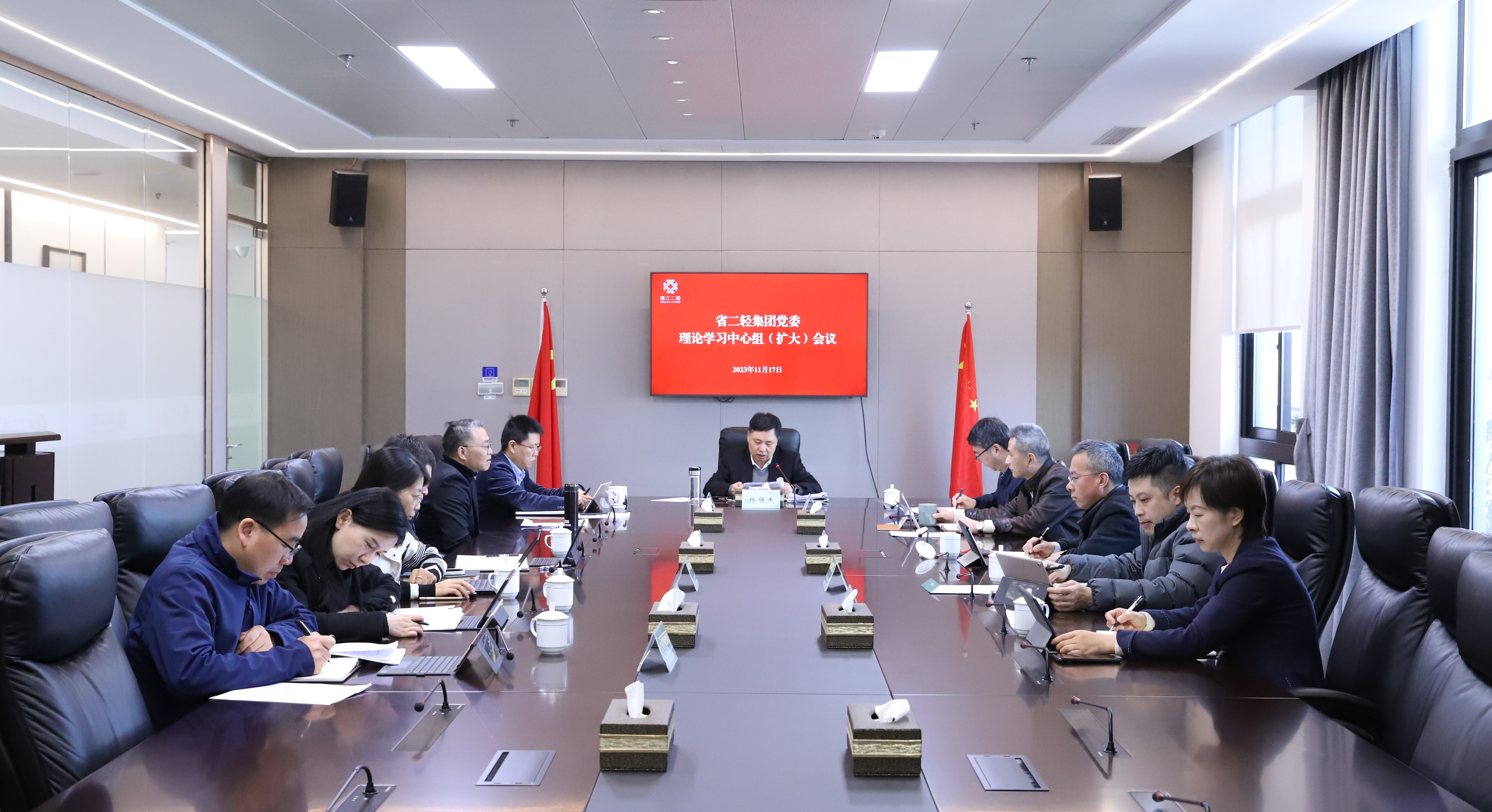 开云网页版·官方版在线登入党委理论学习中心组专题学习习近平总书记重要论述和省委十五届四次全会精神