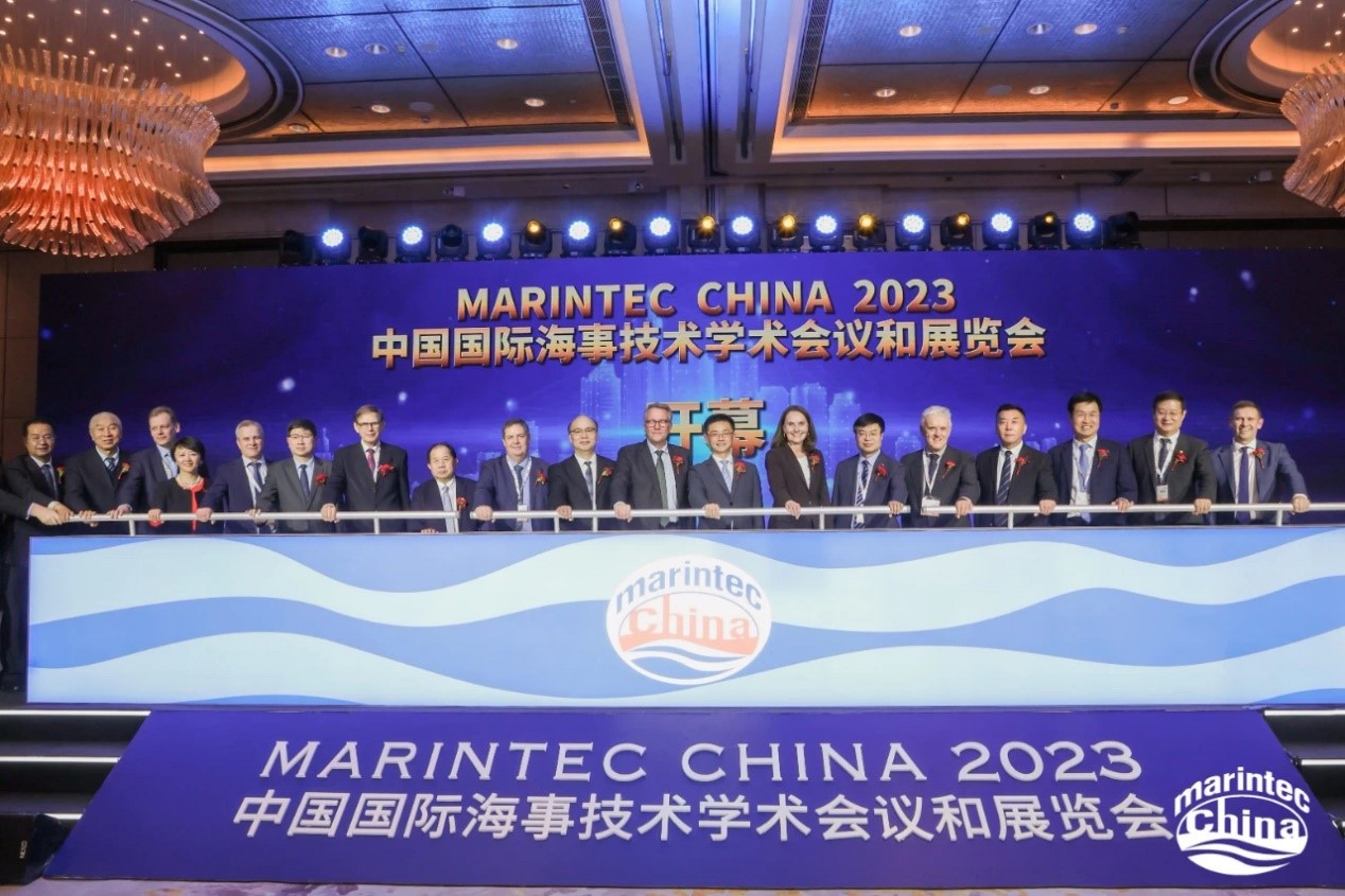 开云网页版·官方版在线登入所属国瑞科技亮相第21届中国国际海事展