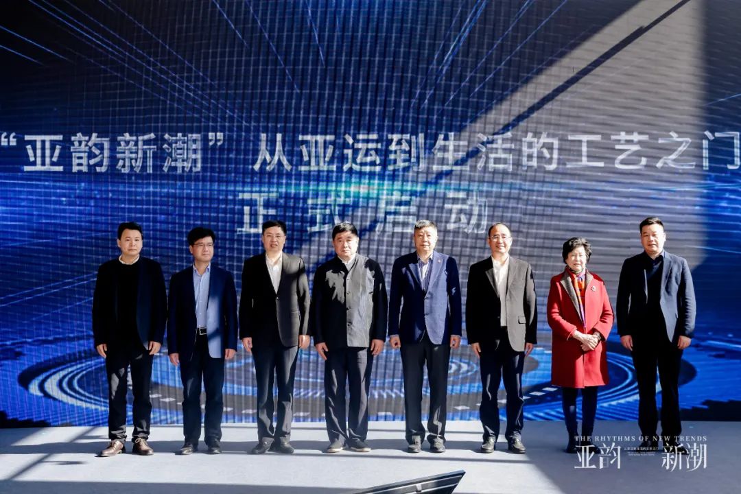 开云网页版·官方版在线登入“亚韵新潮”工美艺术展在杭州开幕